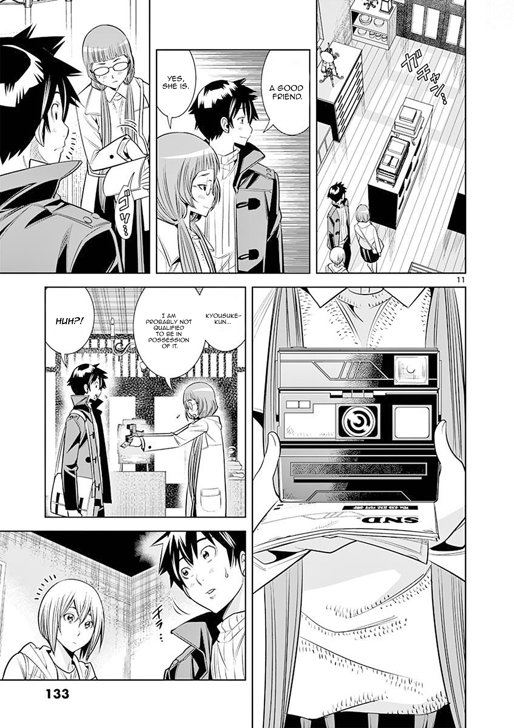 Page 11