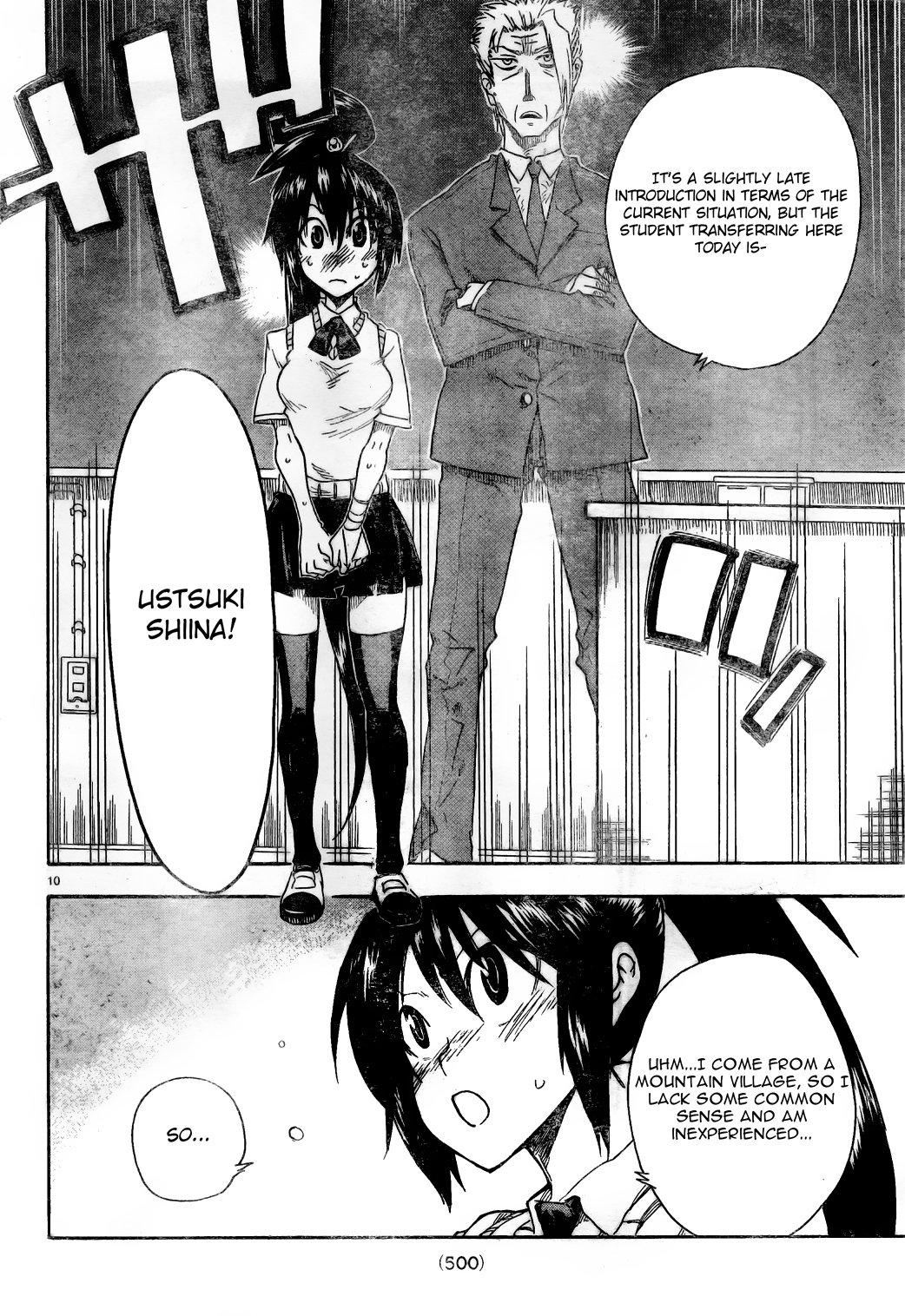 Page 10