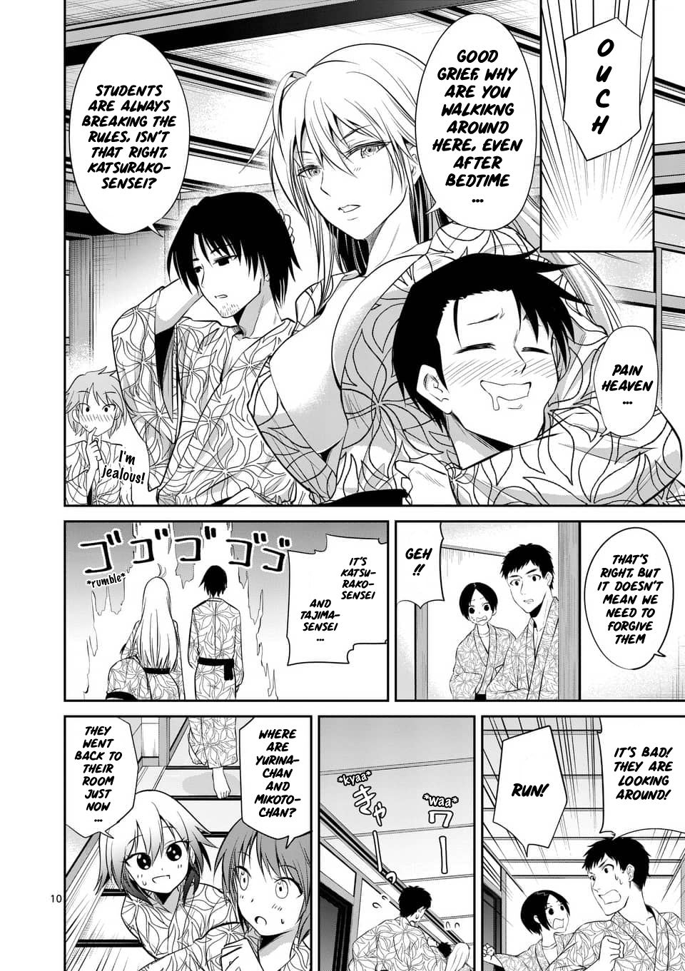 Page 10