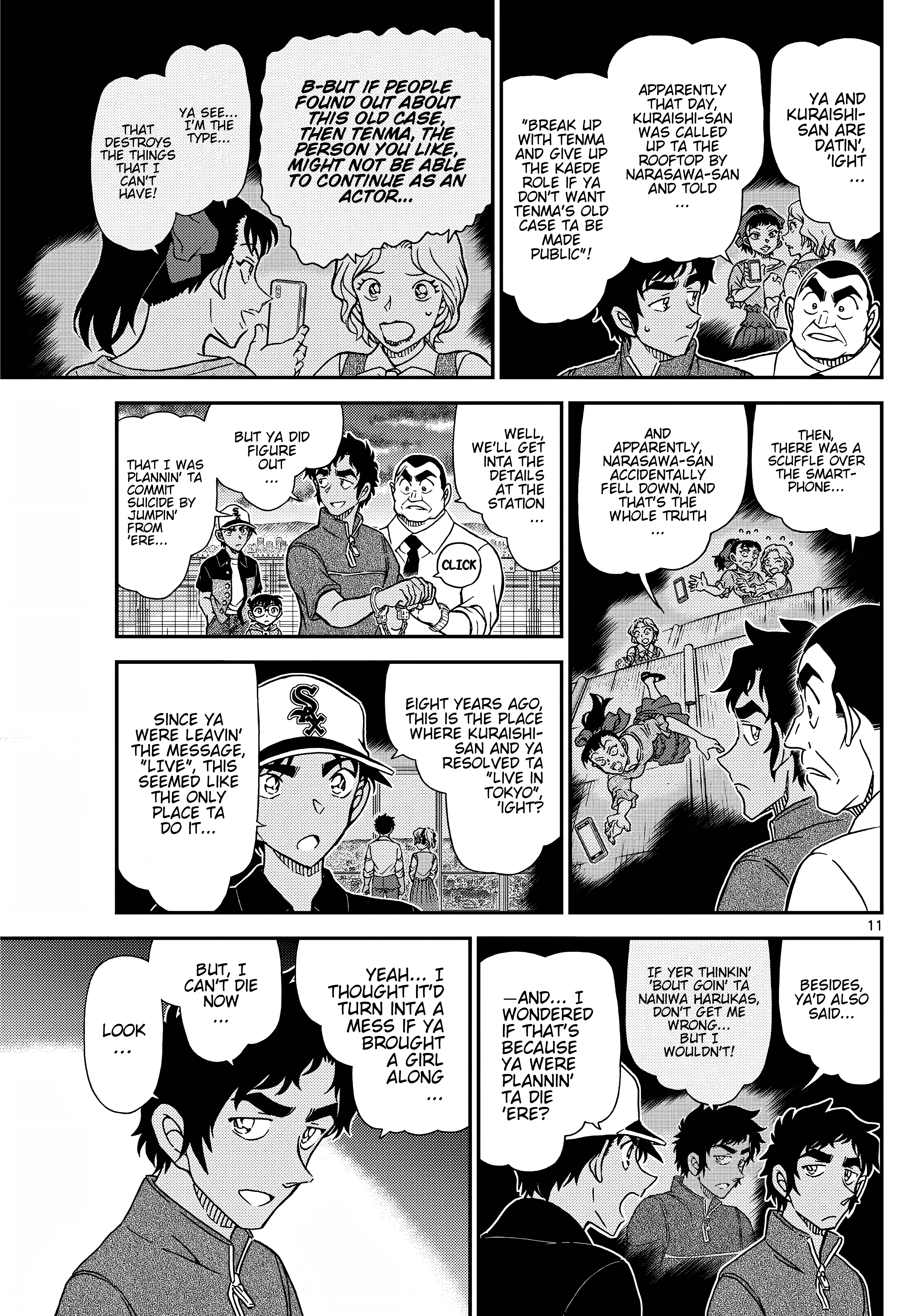 Page 11