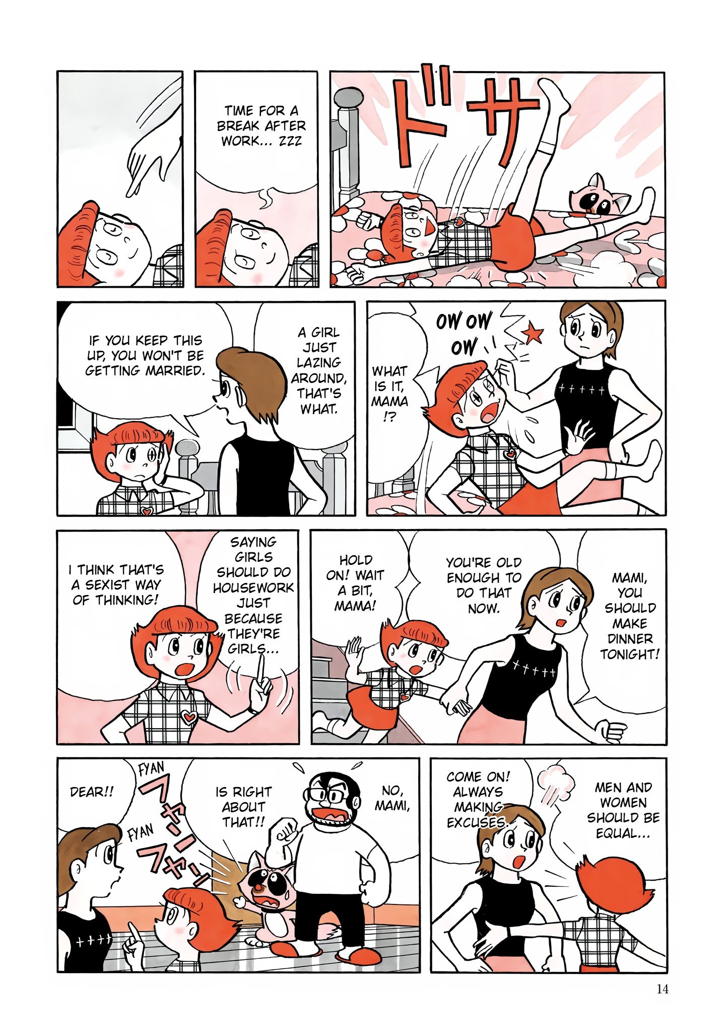 Page 11