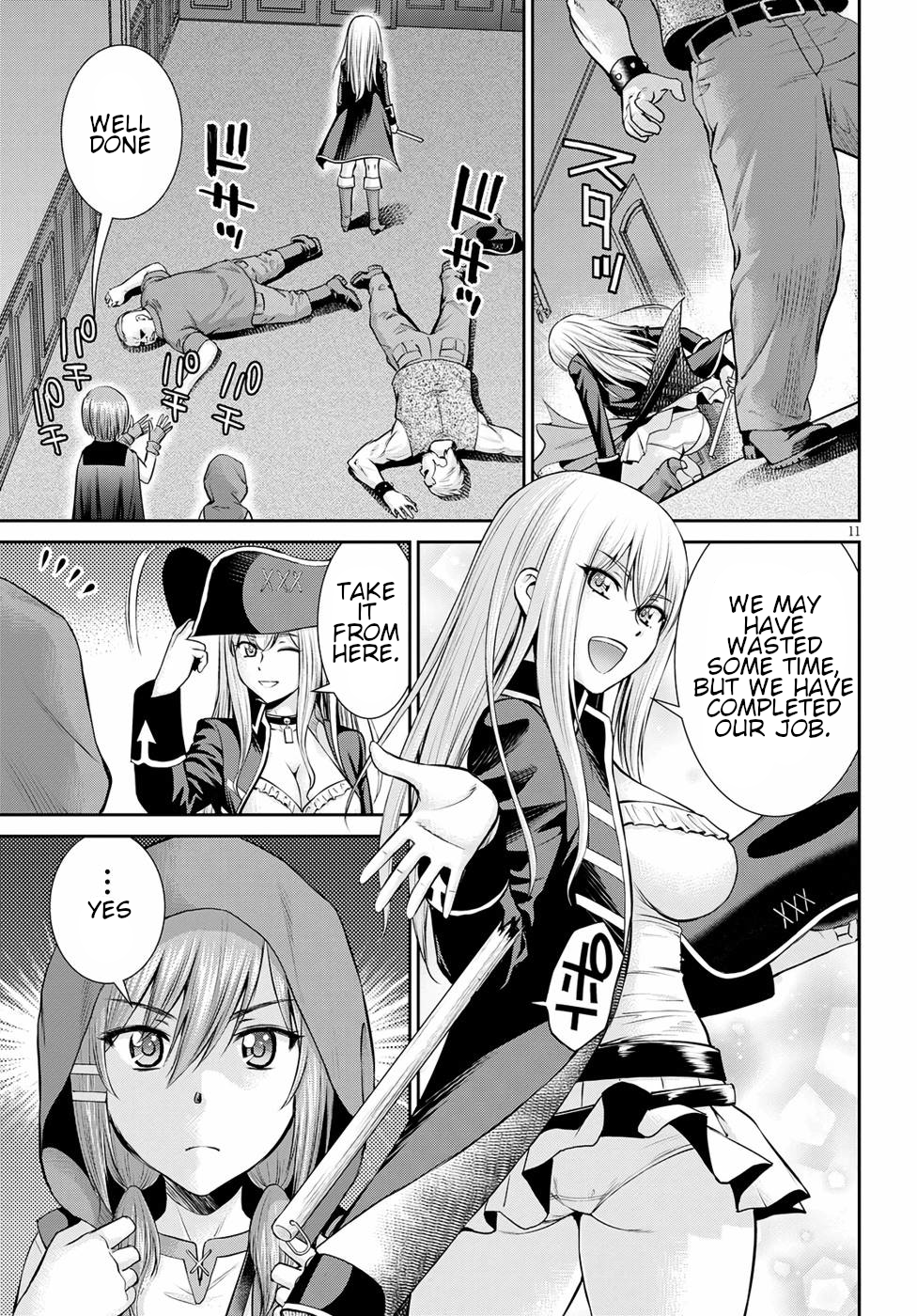 Page 11