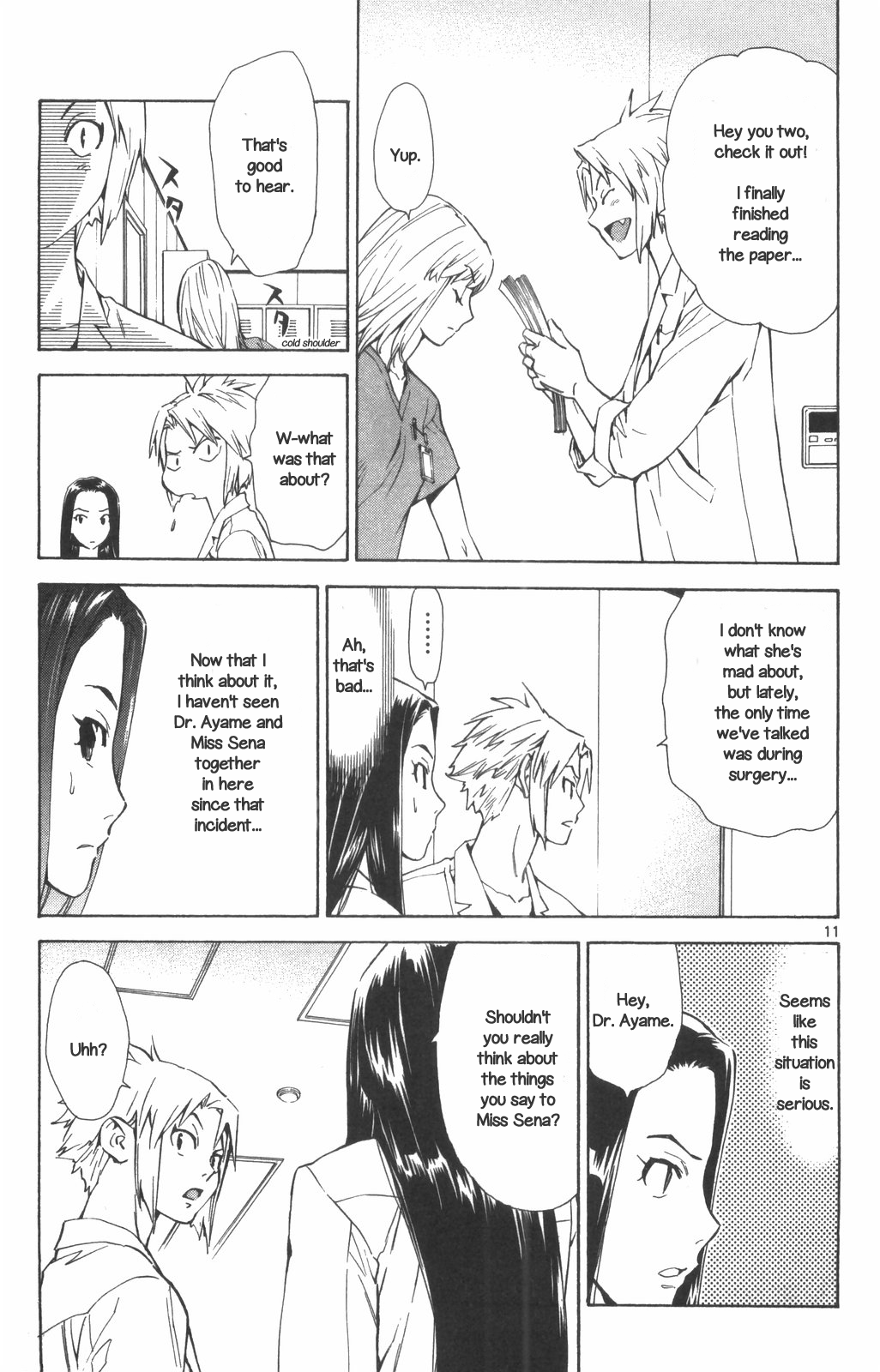 Page 11