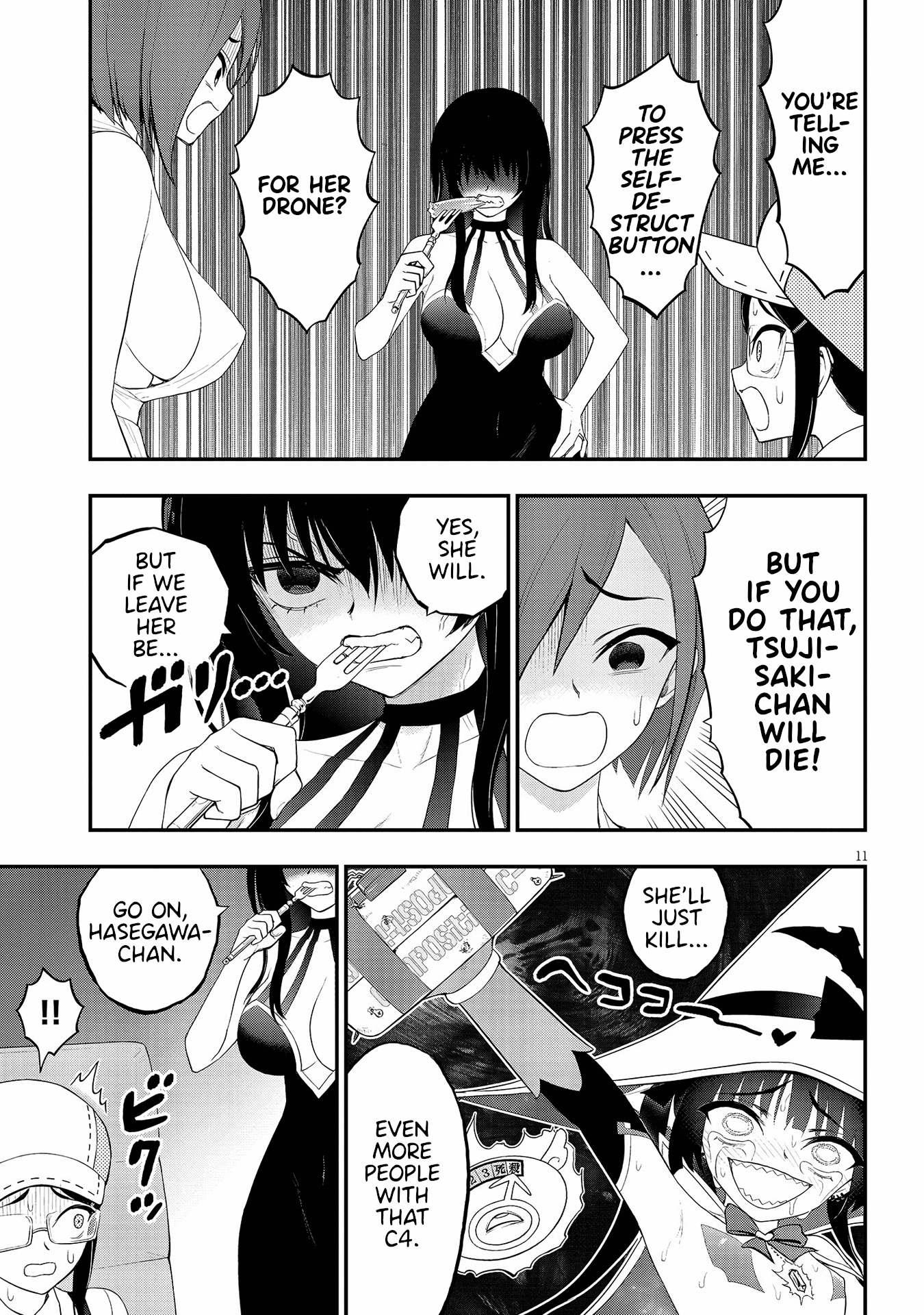 Page 11