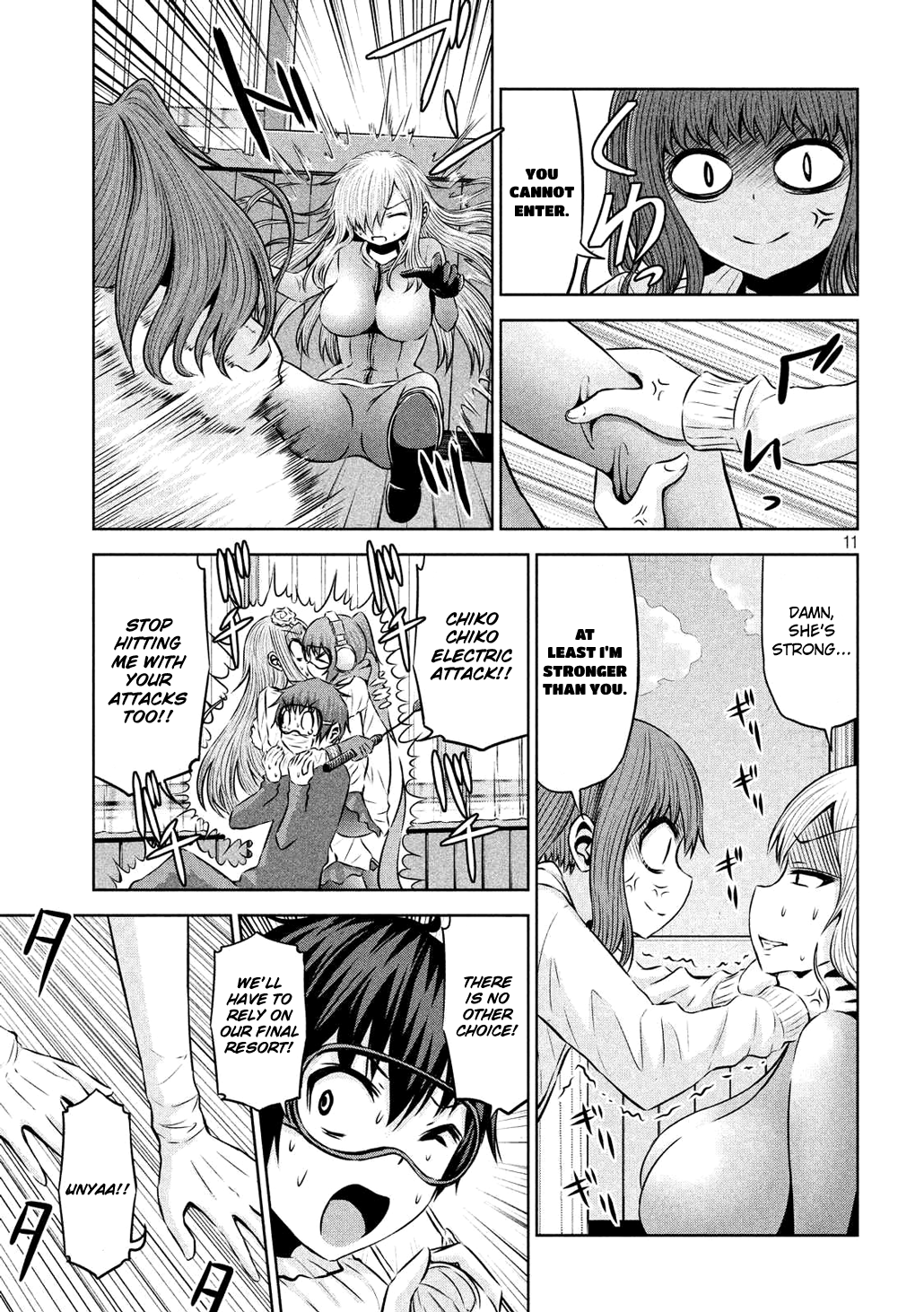 Page 11