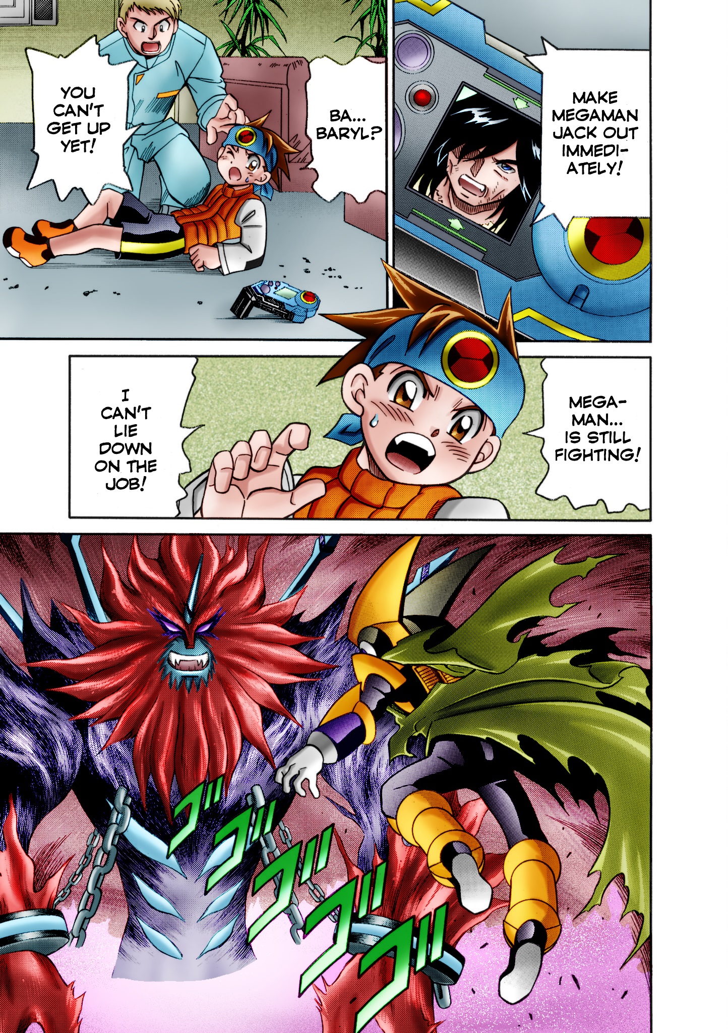 Page 11