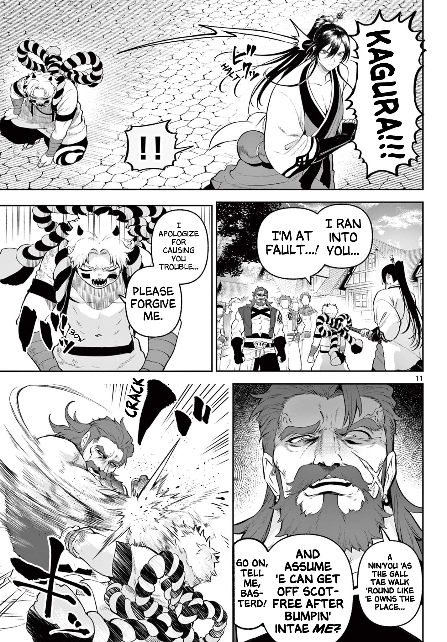 Page 11