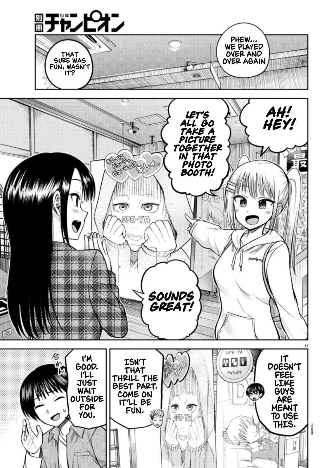 Page 11