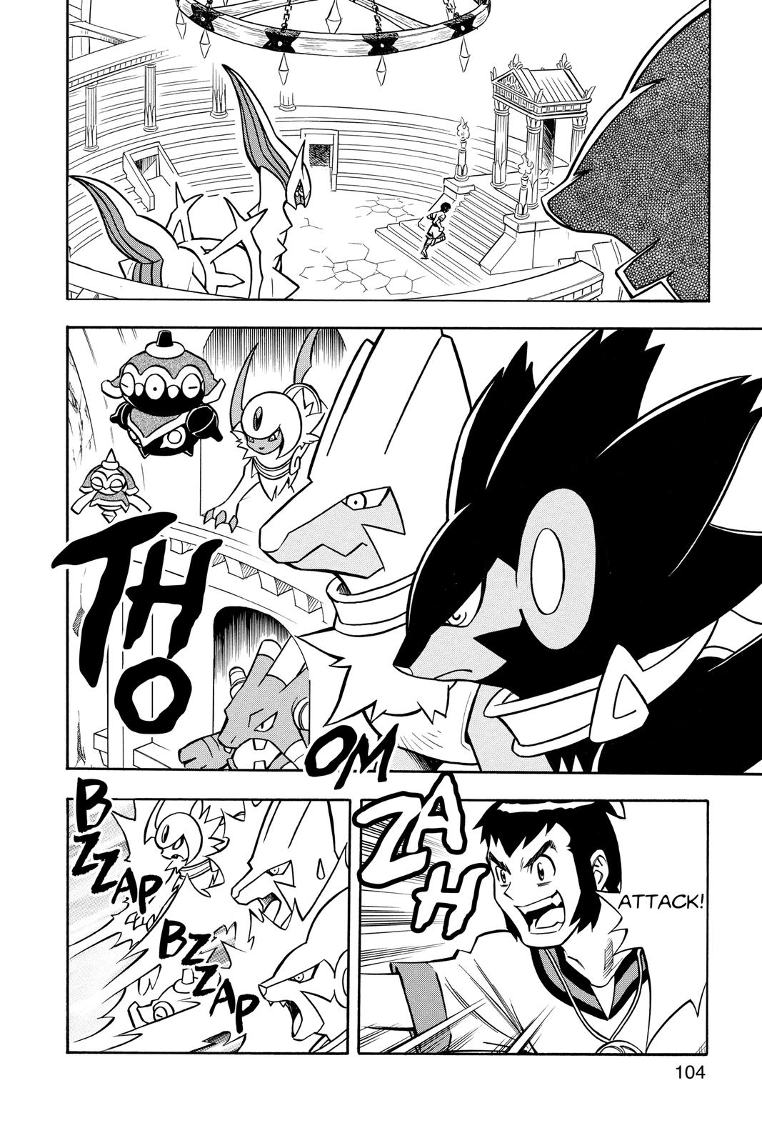 Page 101