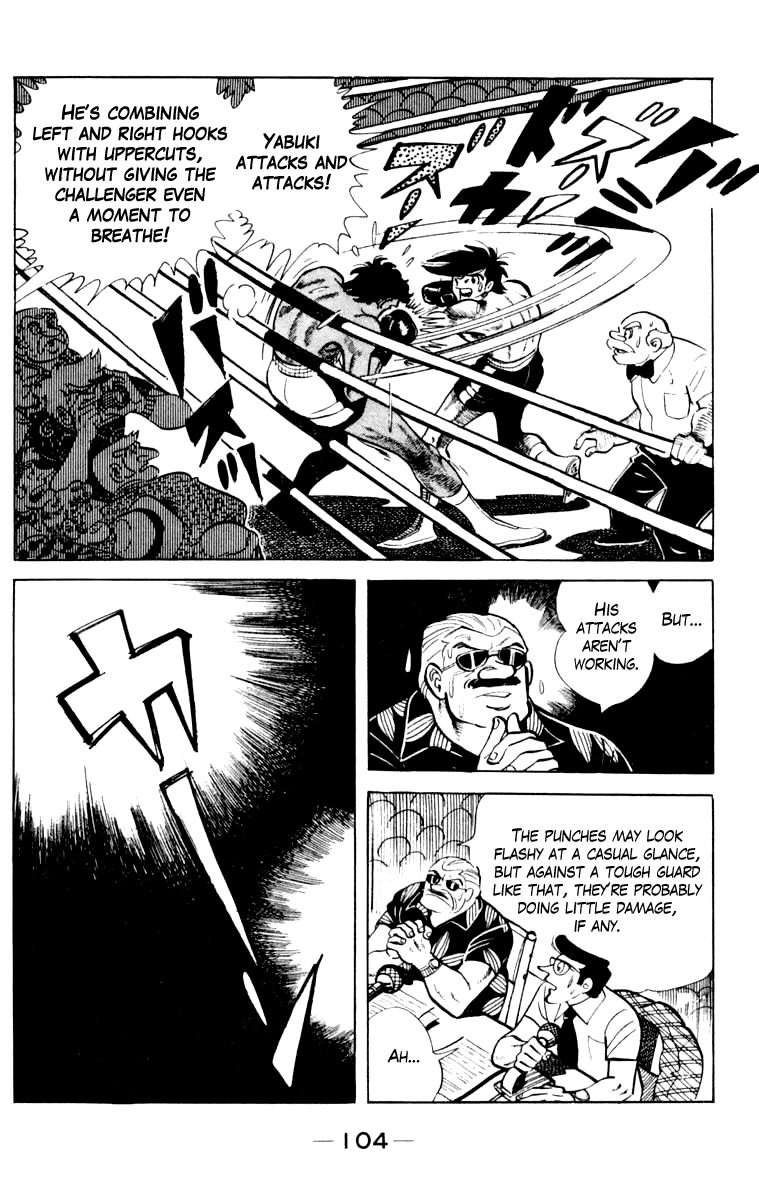 Page 100