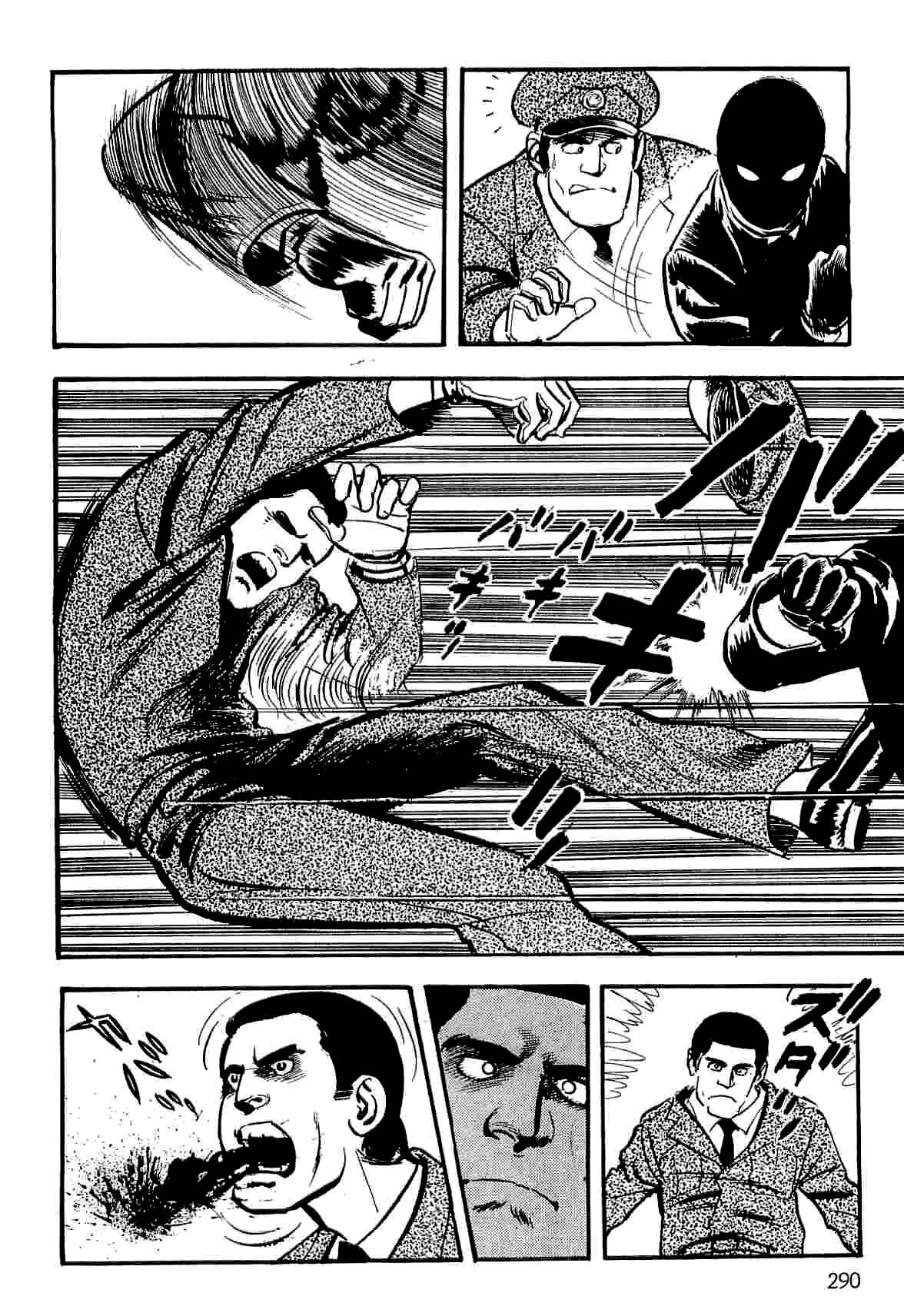 Page 101
