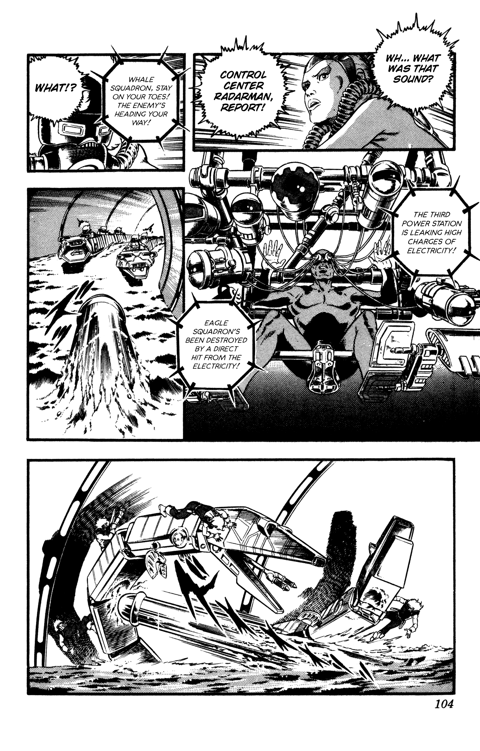 Page 103