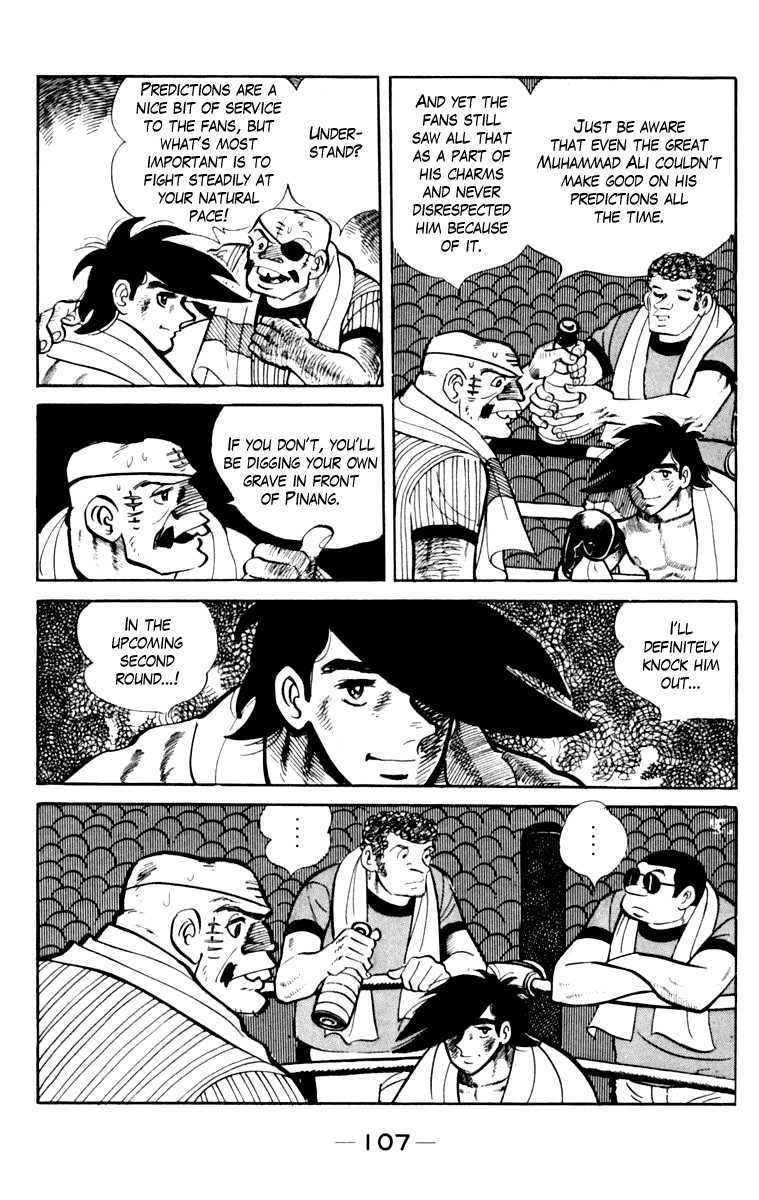 Page 103