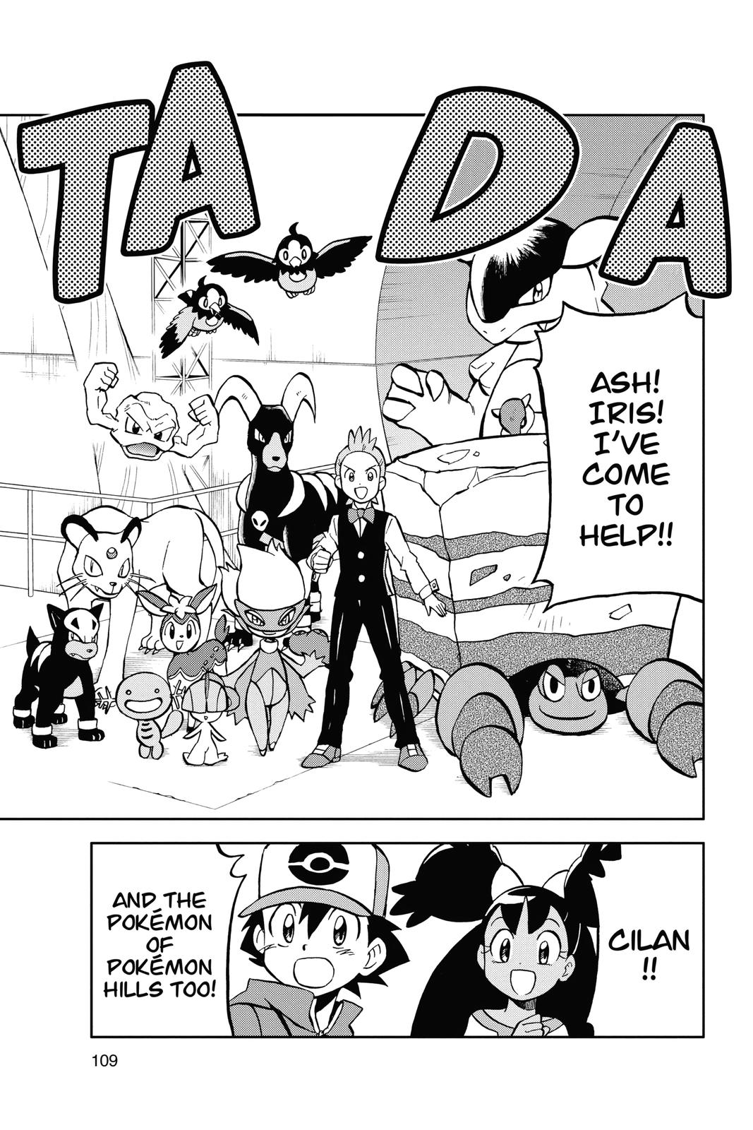 Page 104