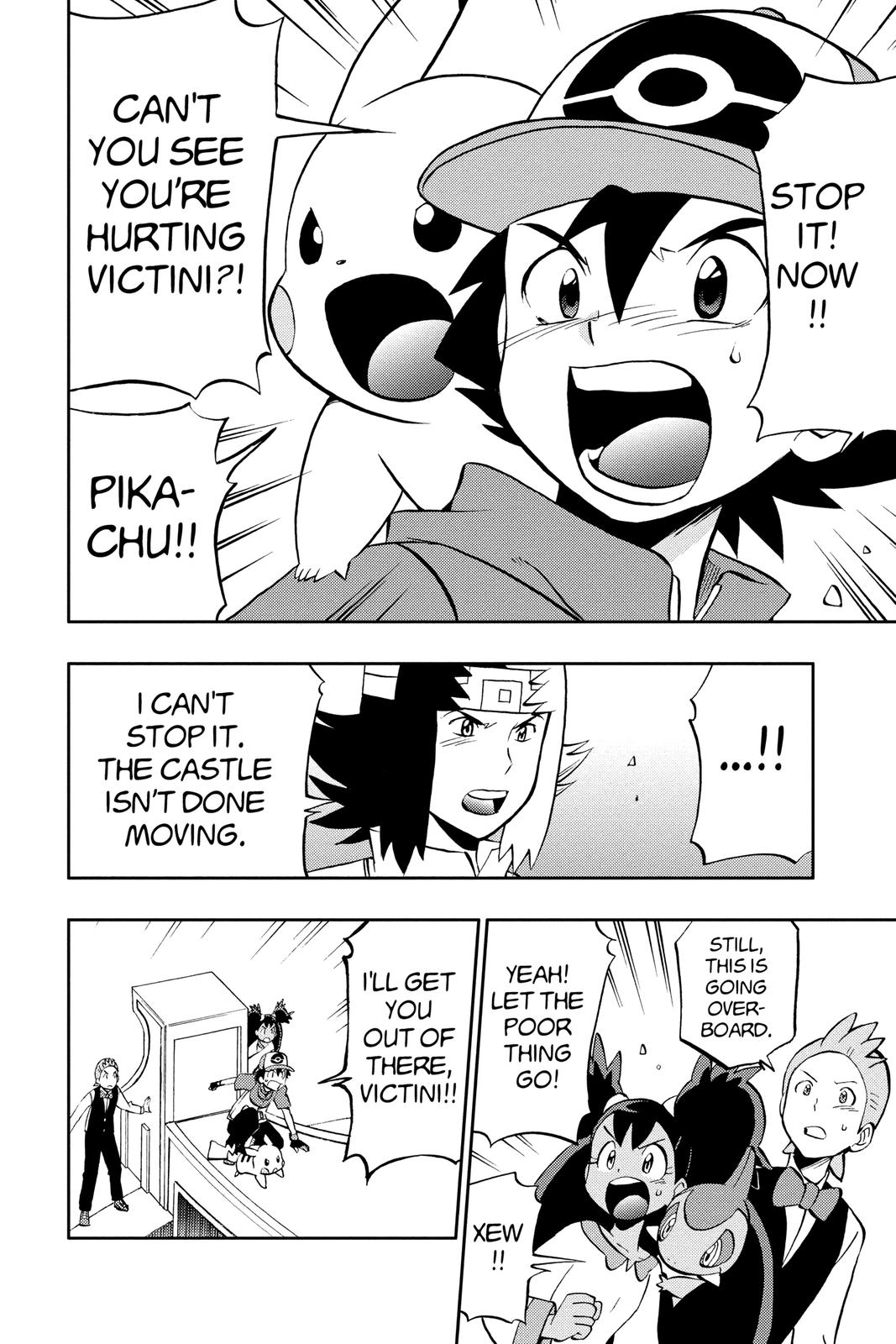 Page 104