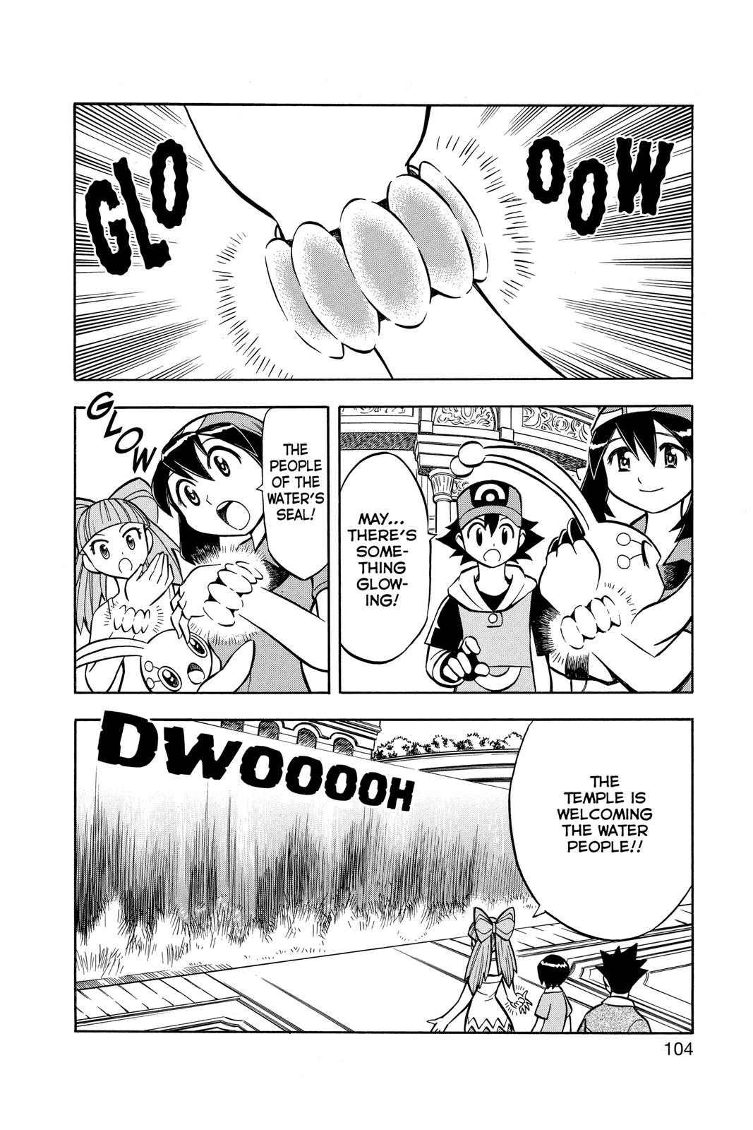 Page 104