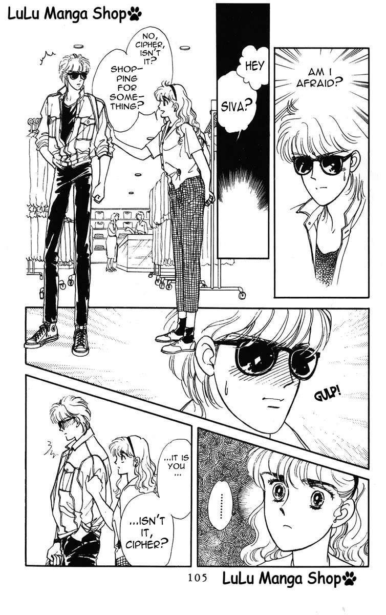 Page 103