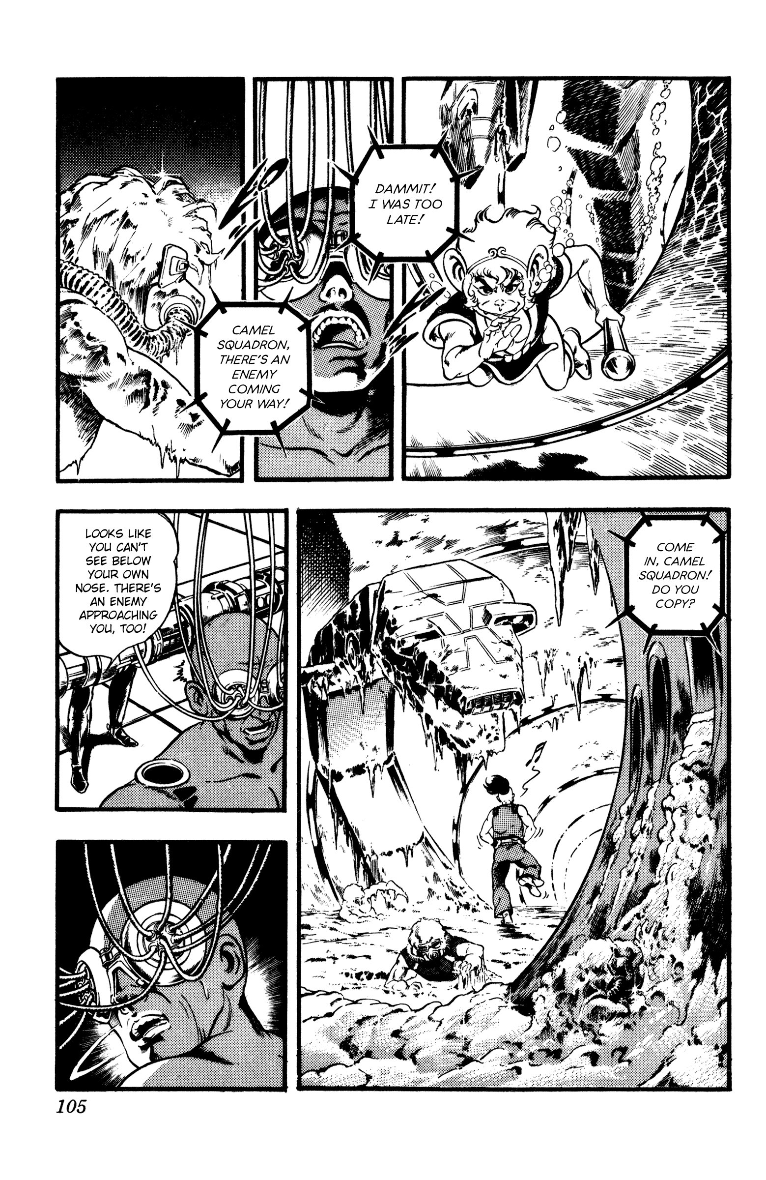 Page 104