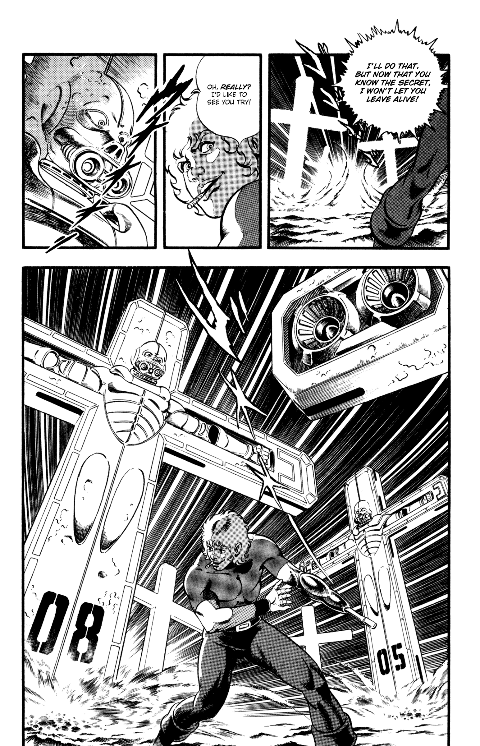 Page 104