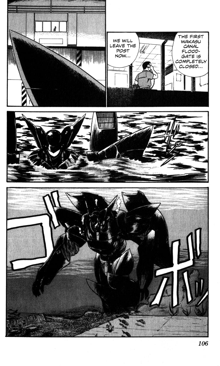 Page 104