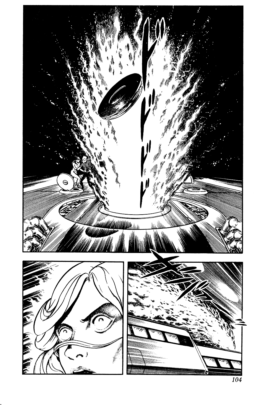 Page 104