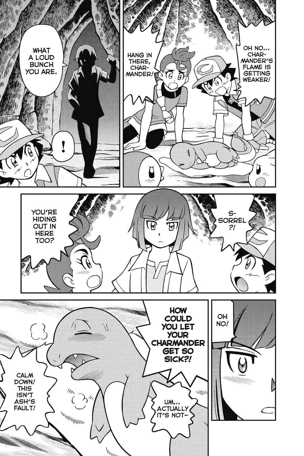 Page 104