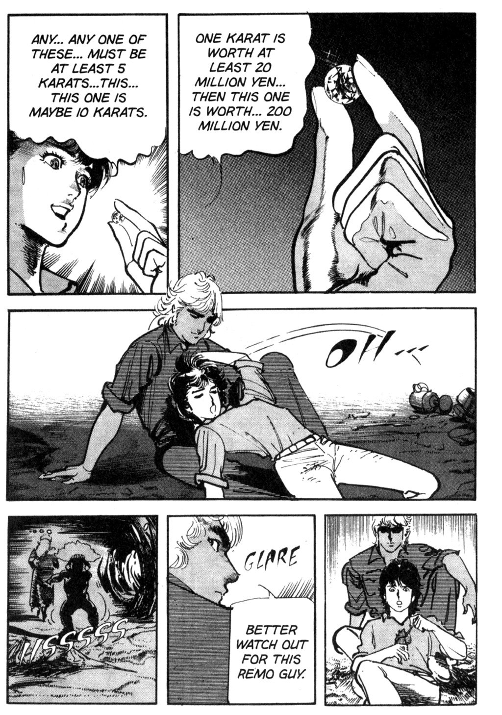 Page 103