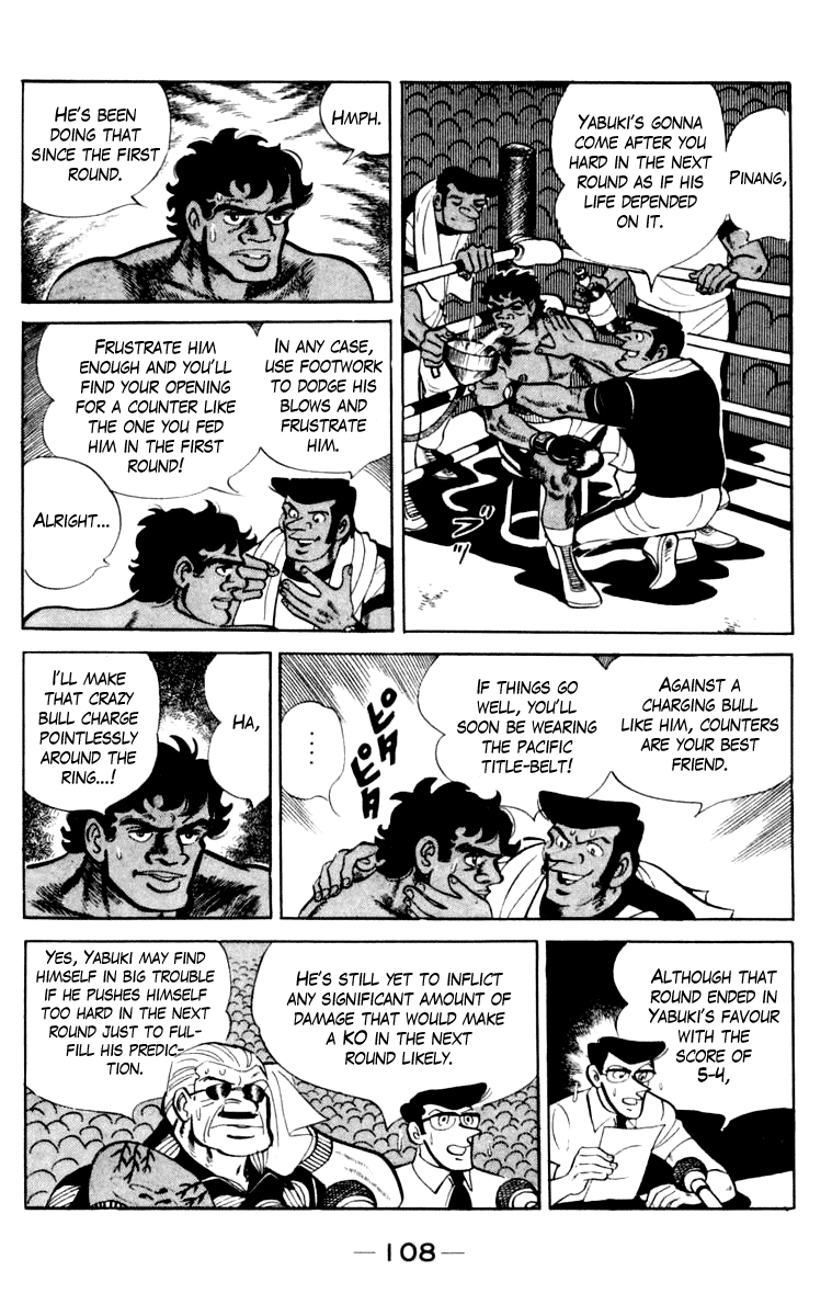 Page 104