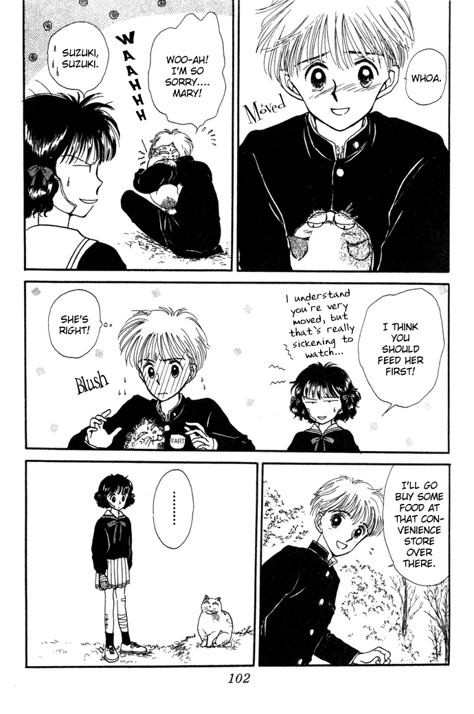 Page 104