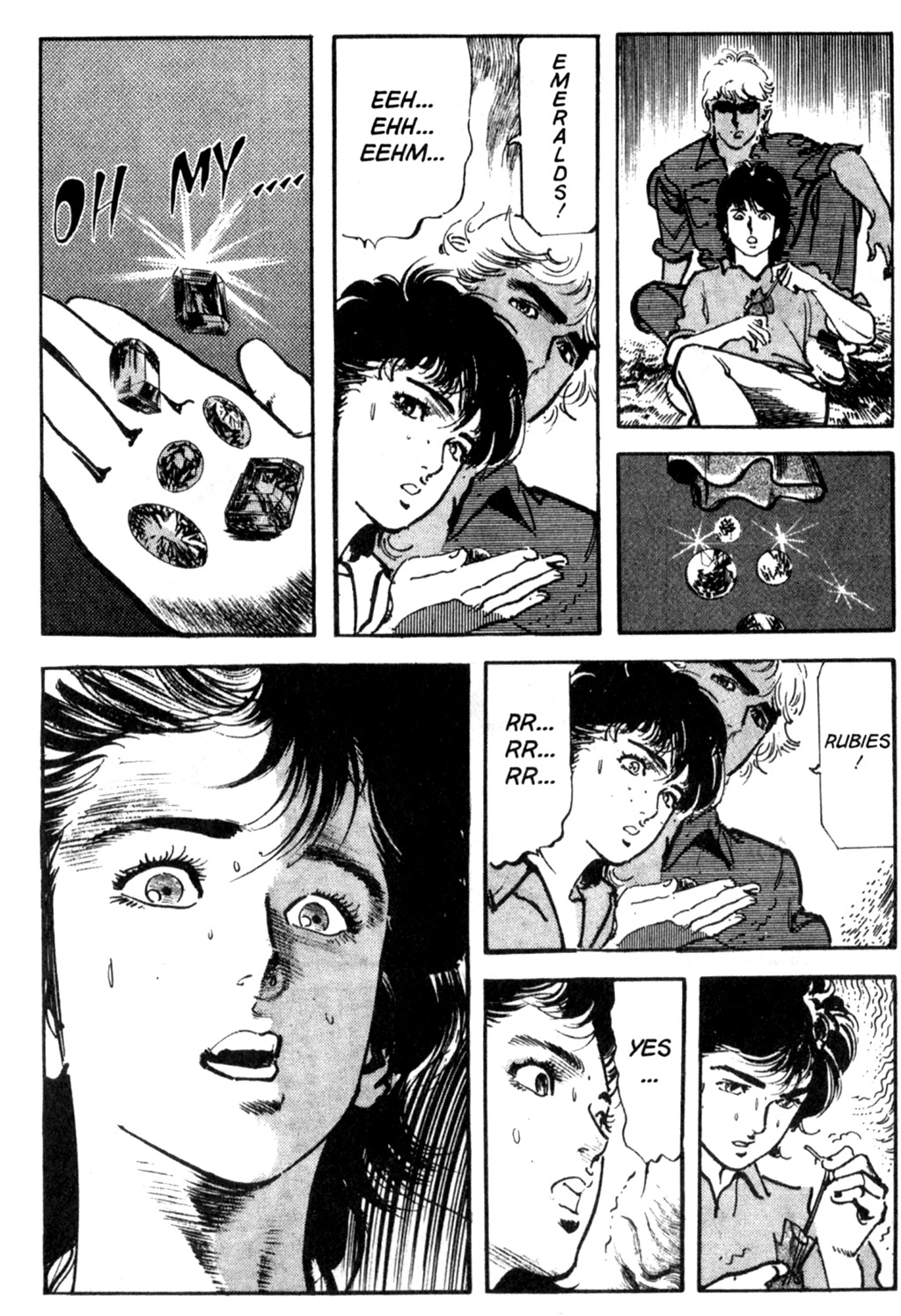 Page 104