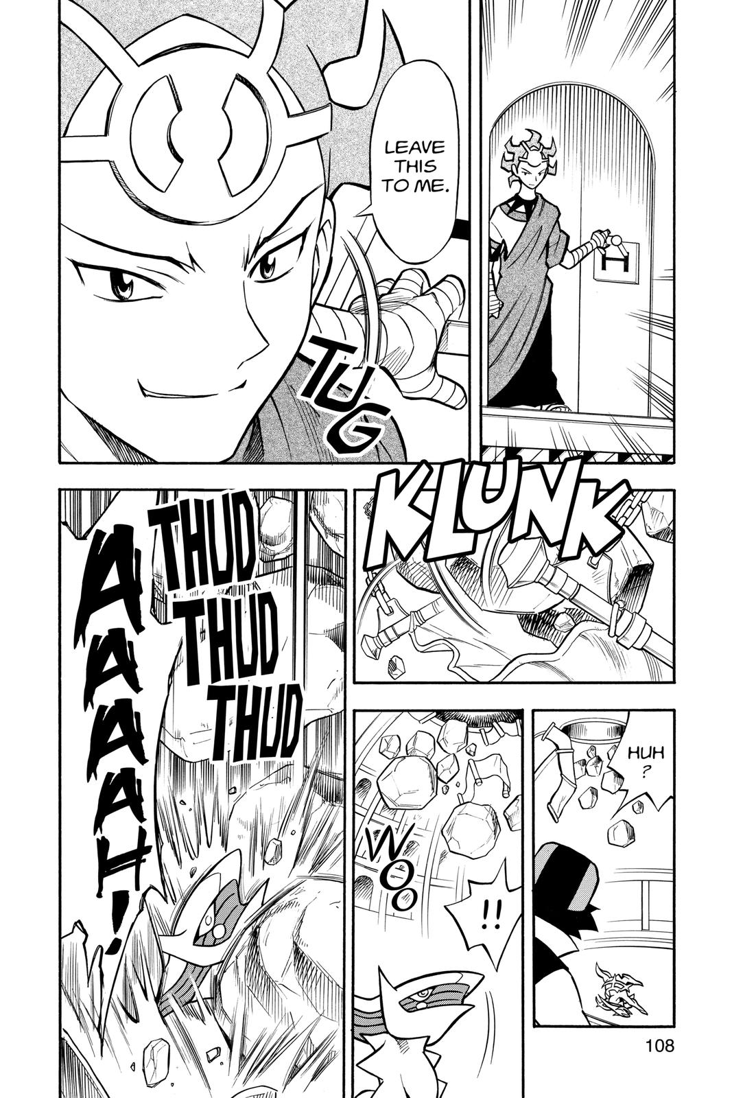 Page 105