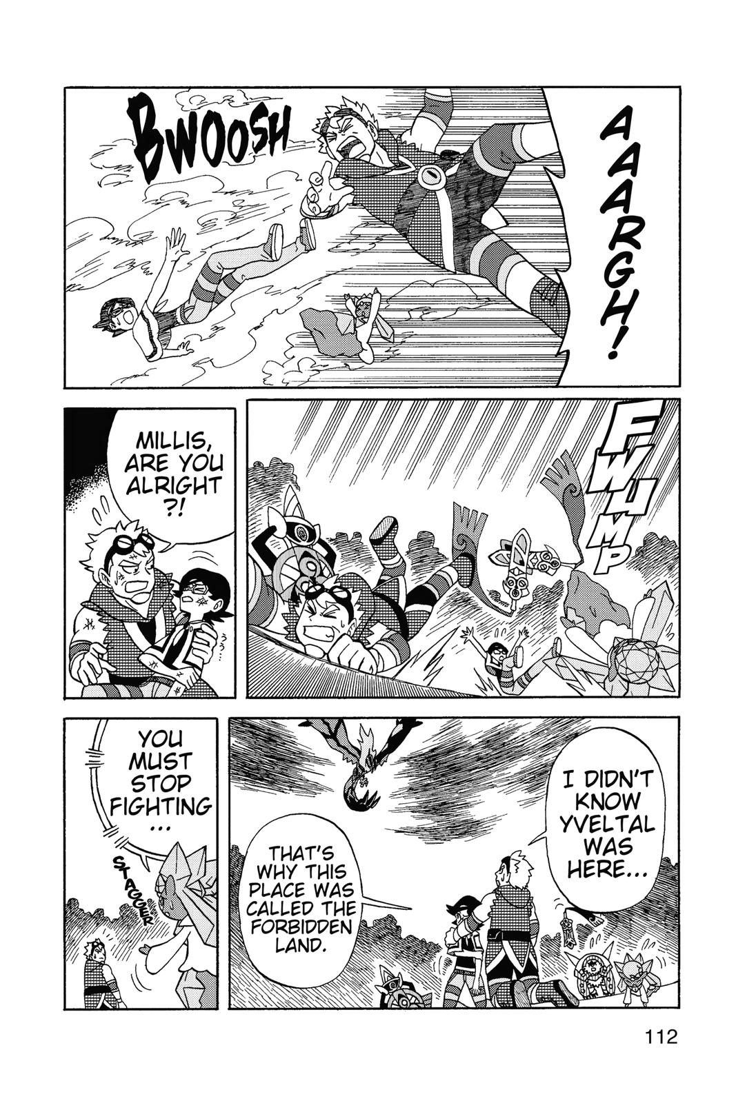 Page 105