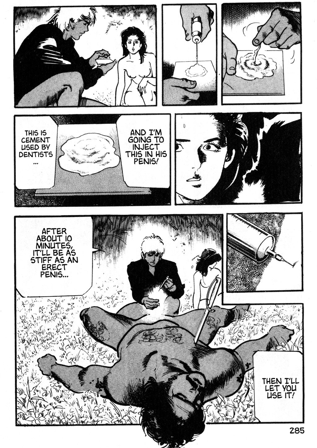Page 104