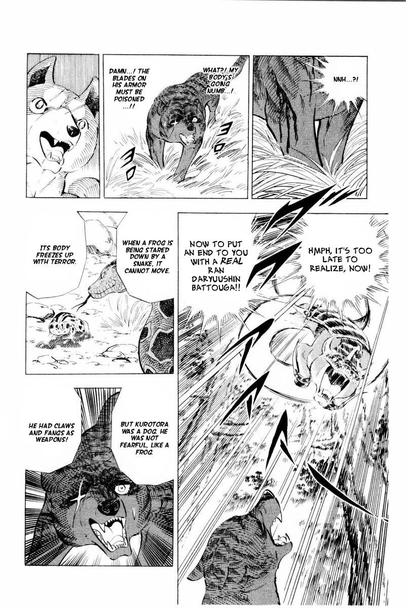 Page 104