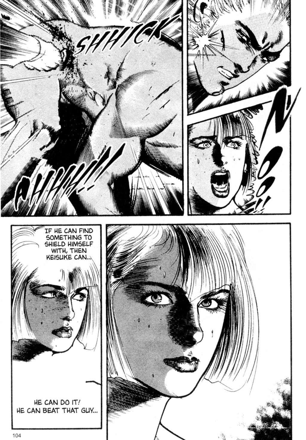 Page 104