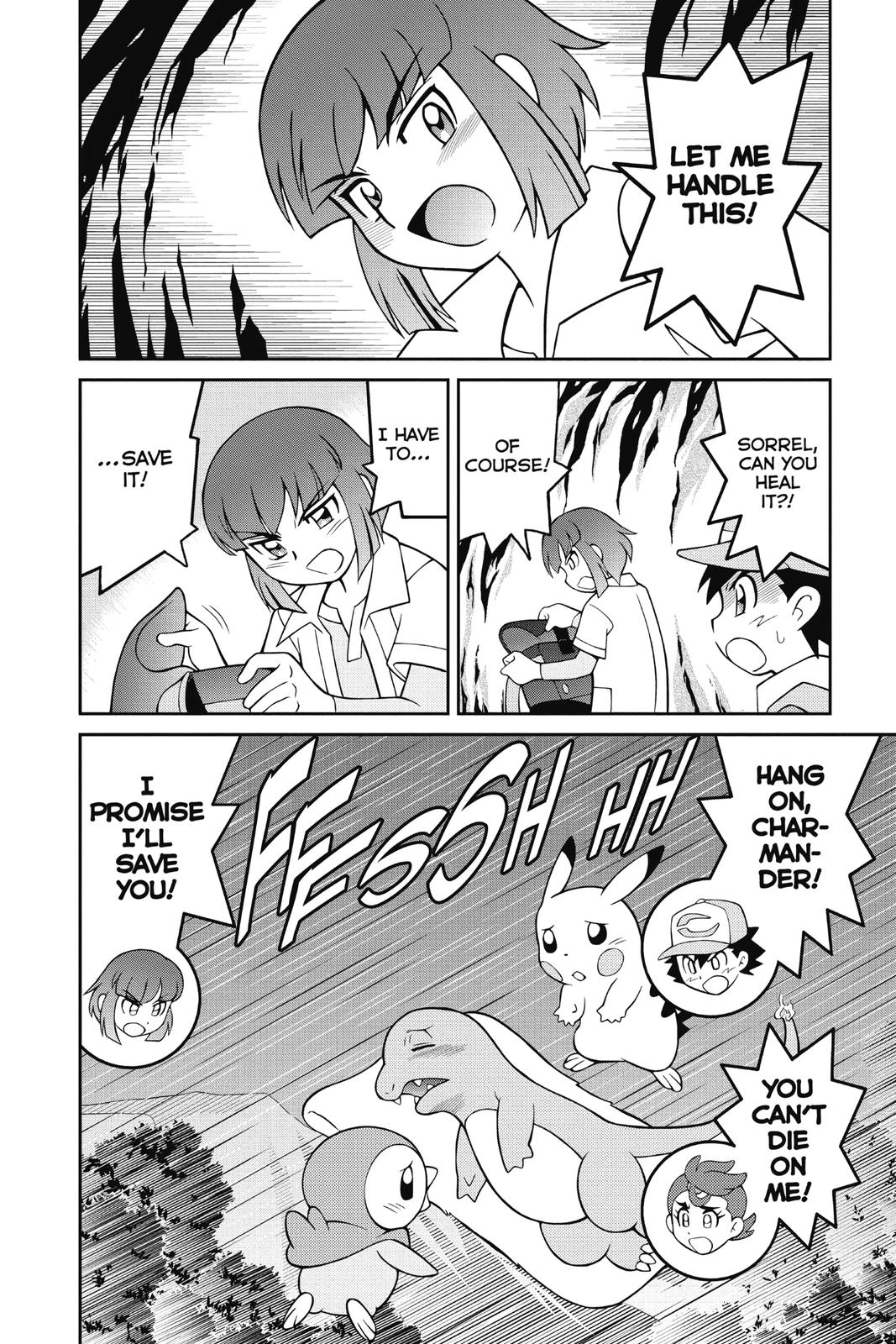 Page 105