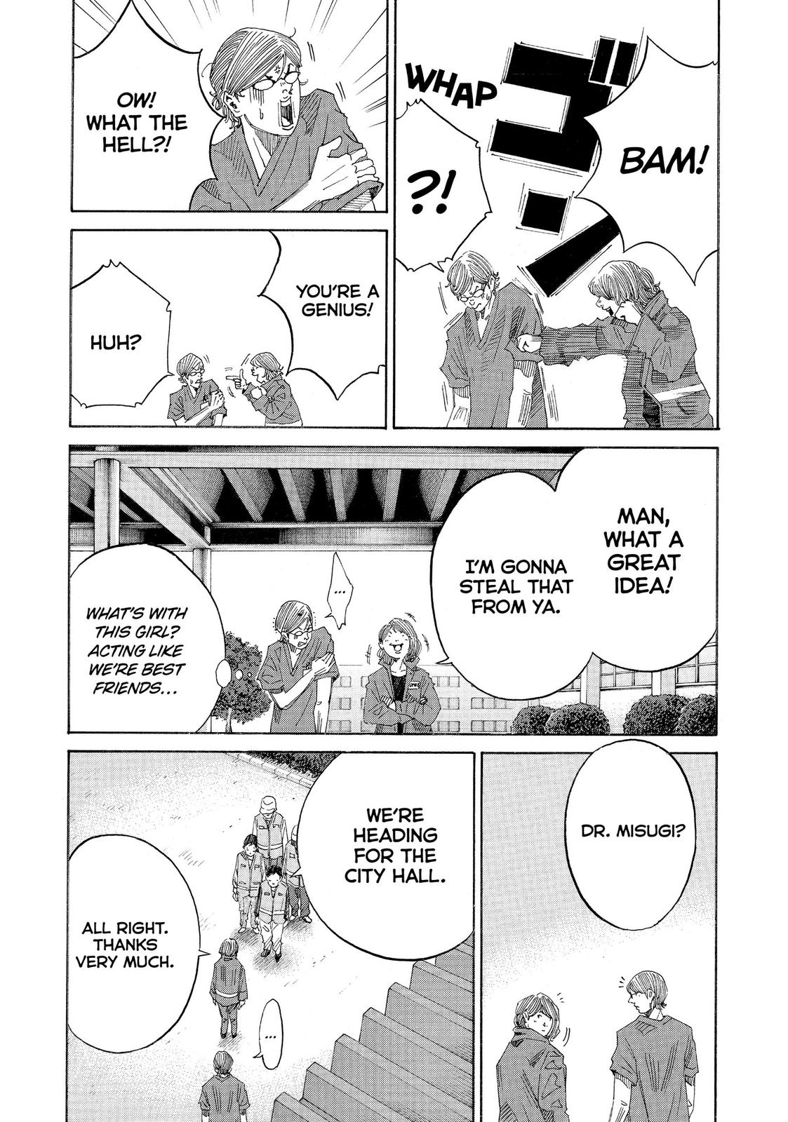 Page 105