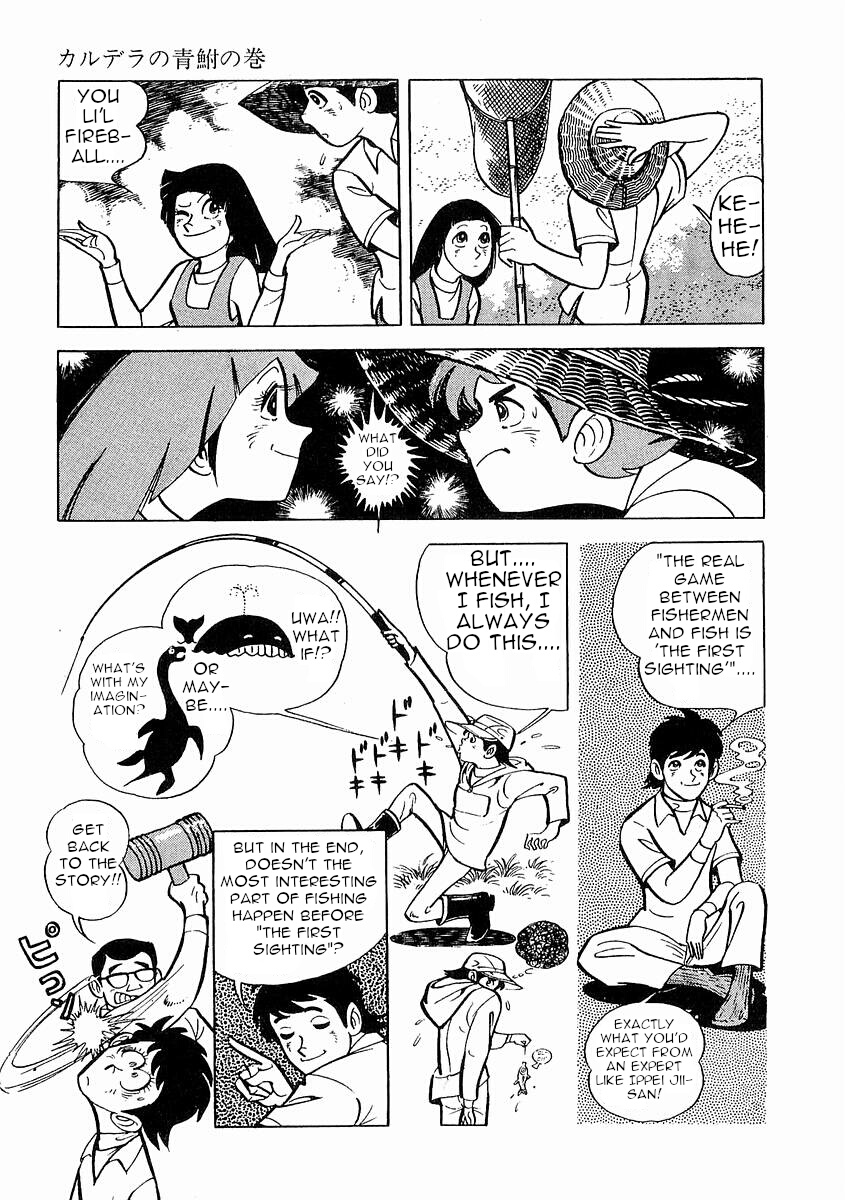 Page 104