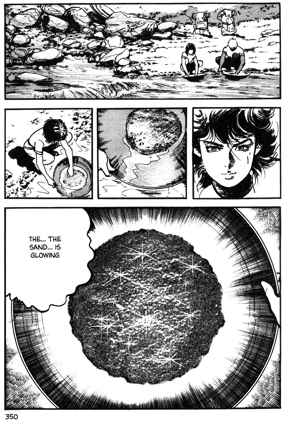 Page 104
