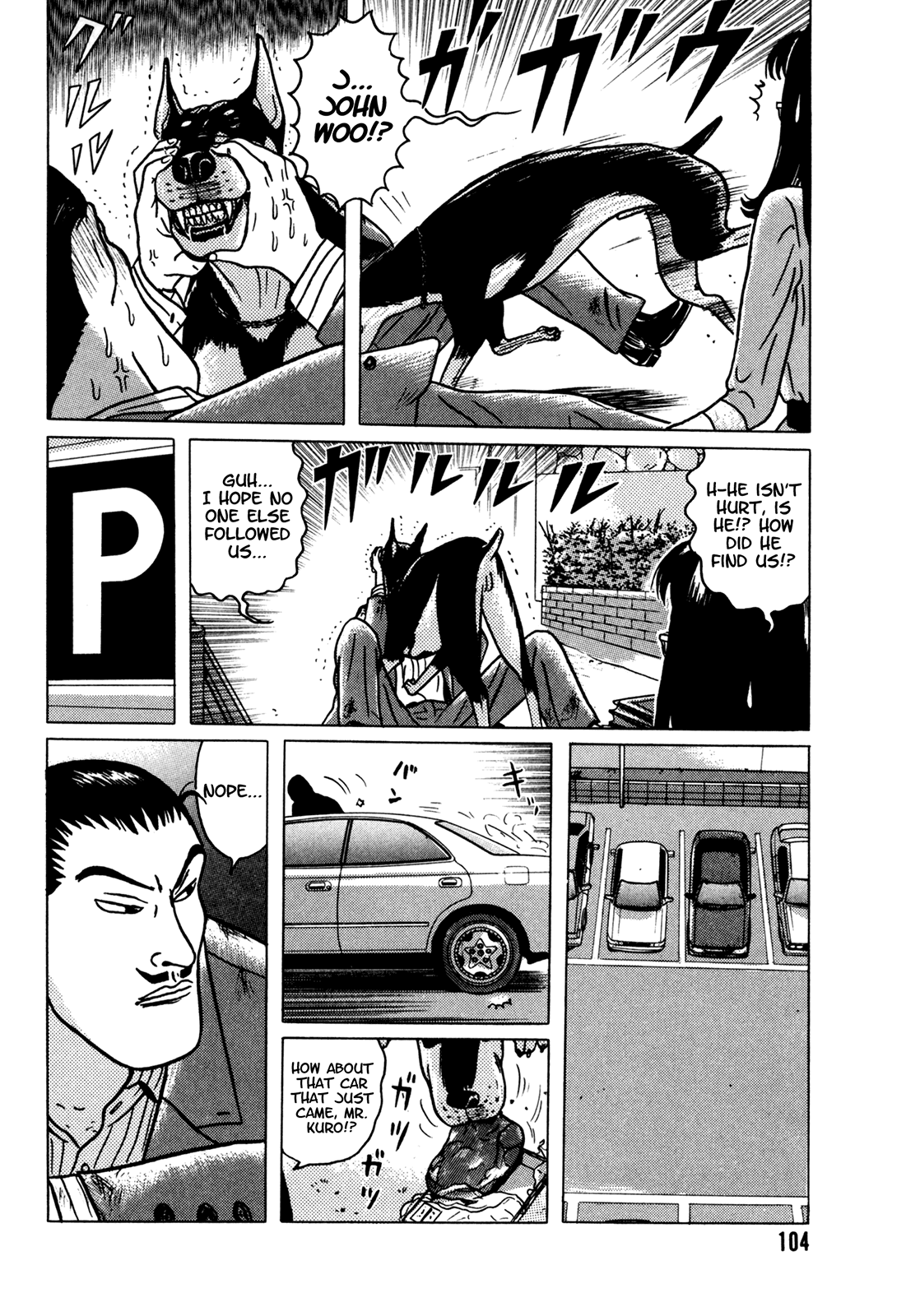 Page 105