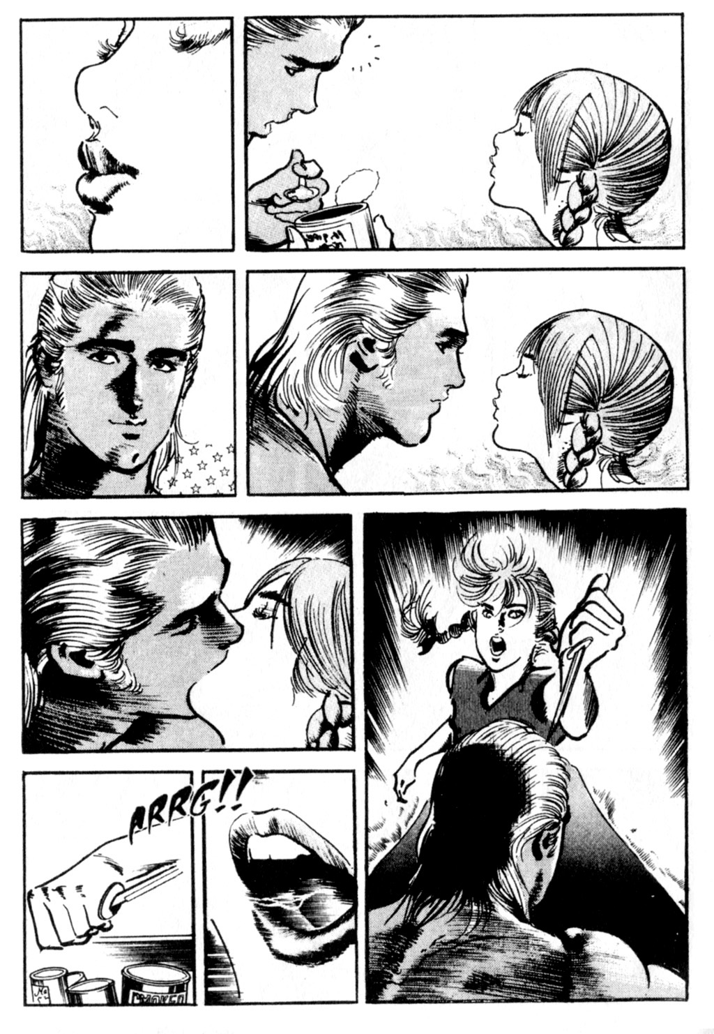 Page 105