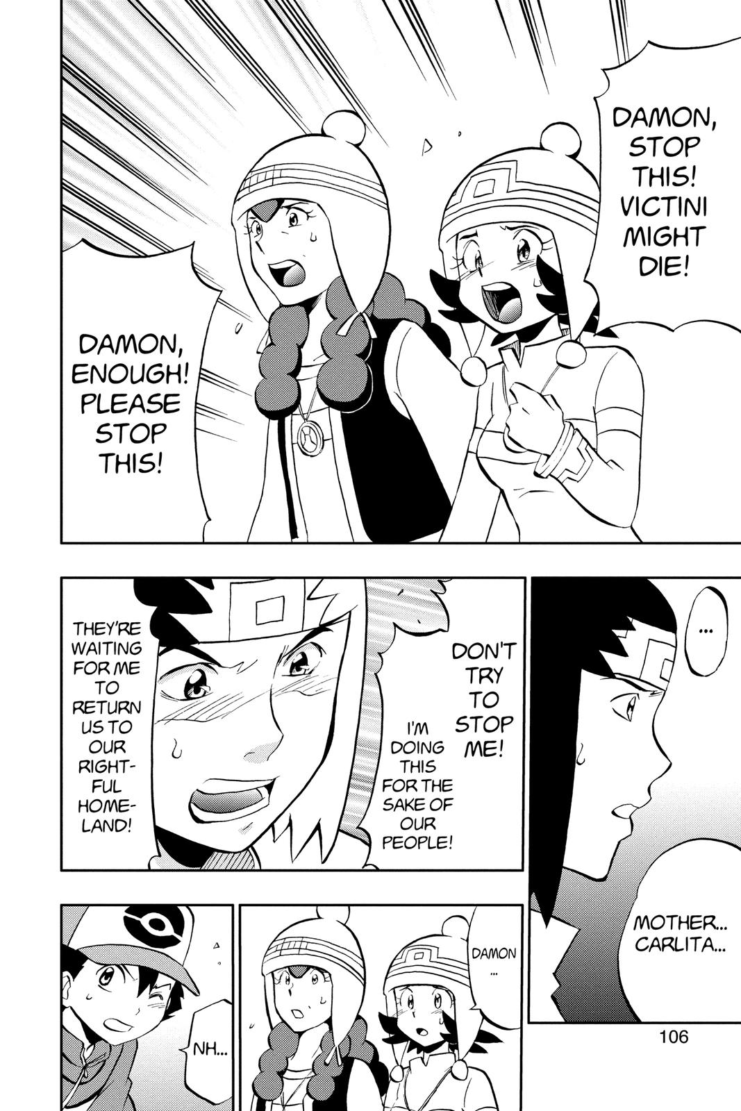 Page 106