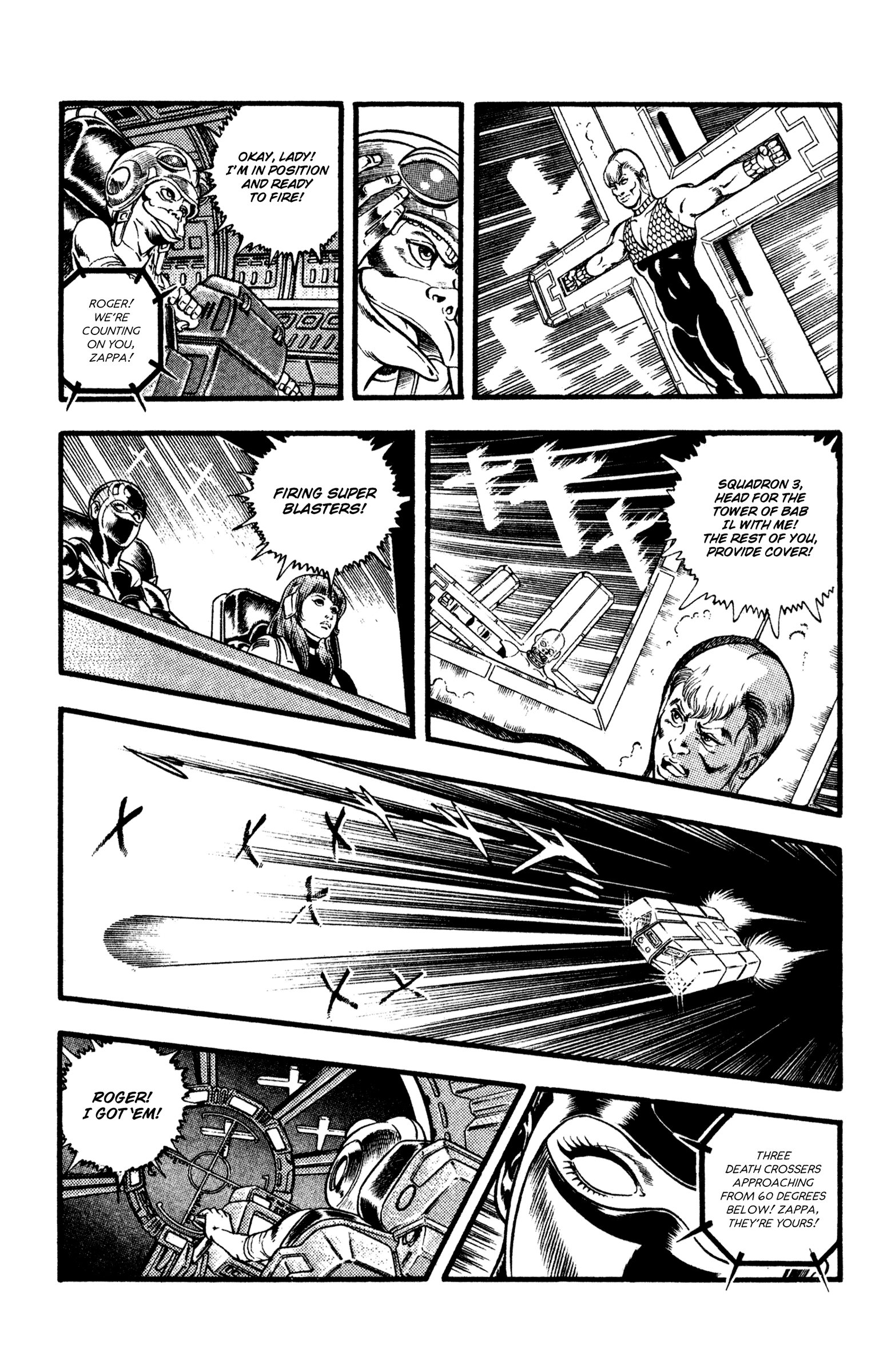Page 106