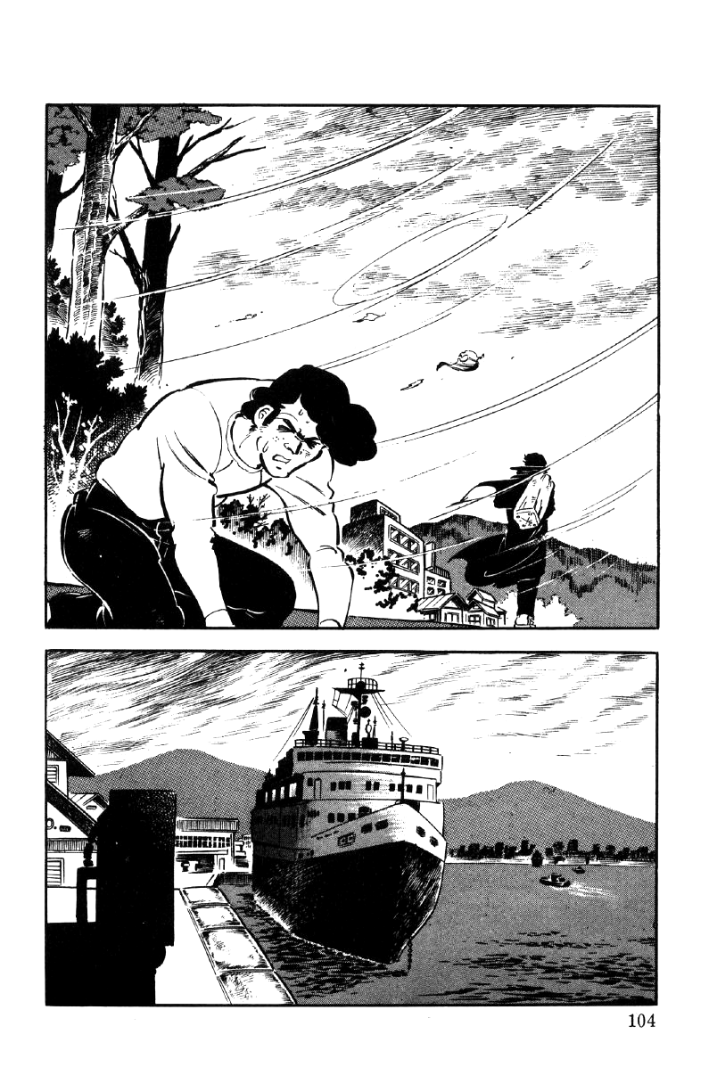 Page 105