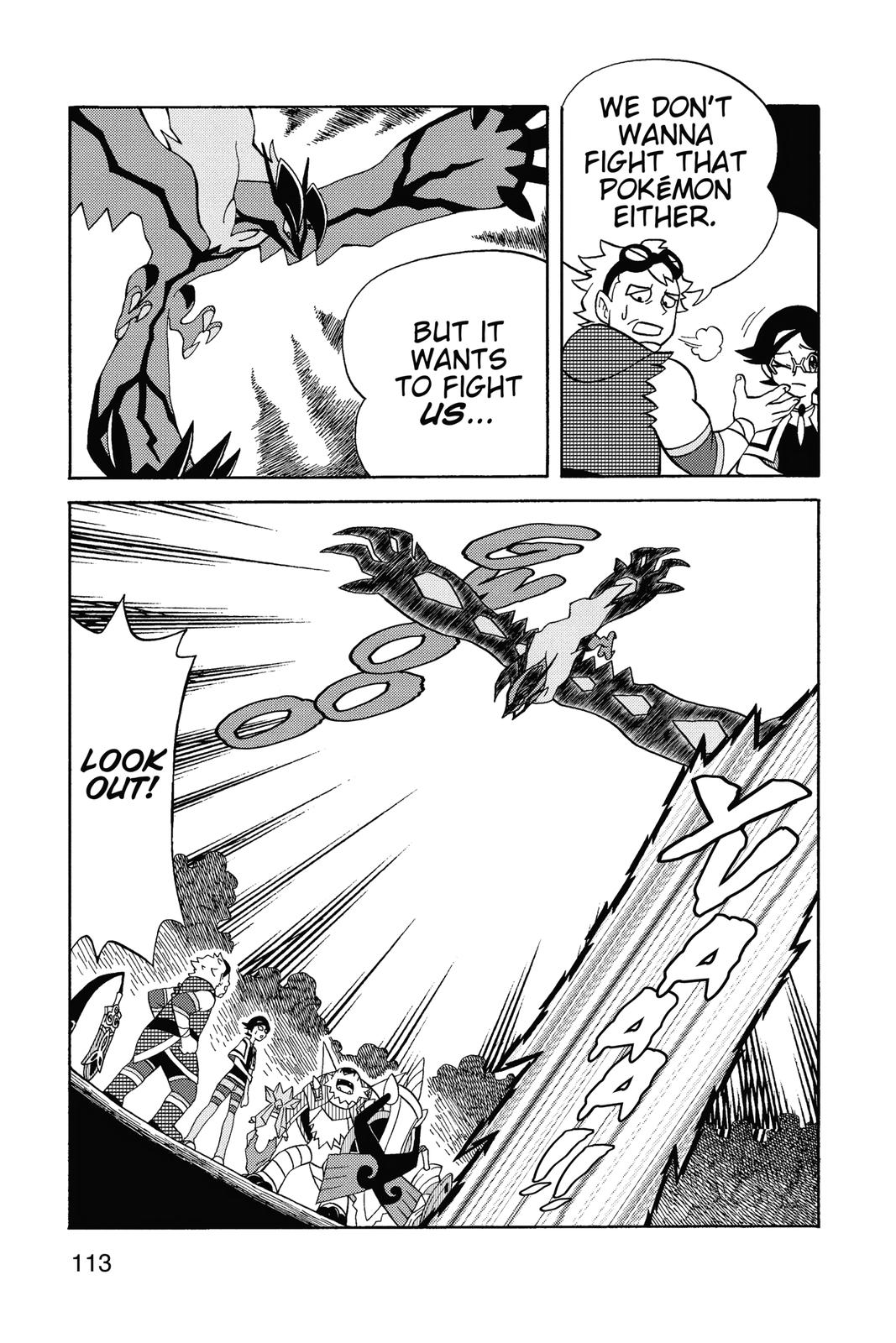 Page 106