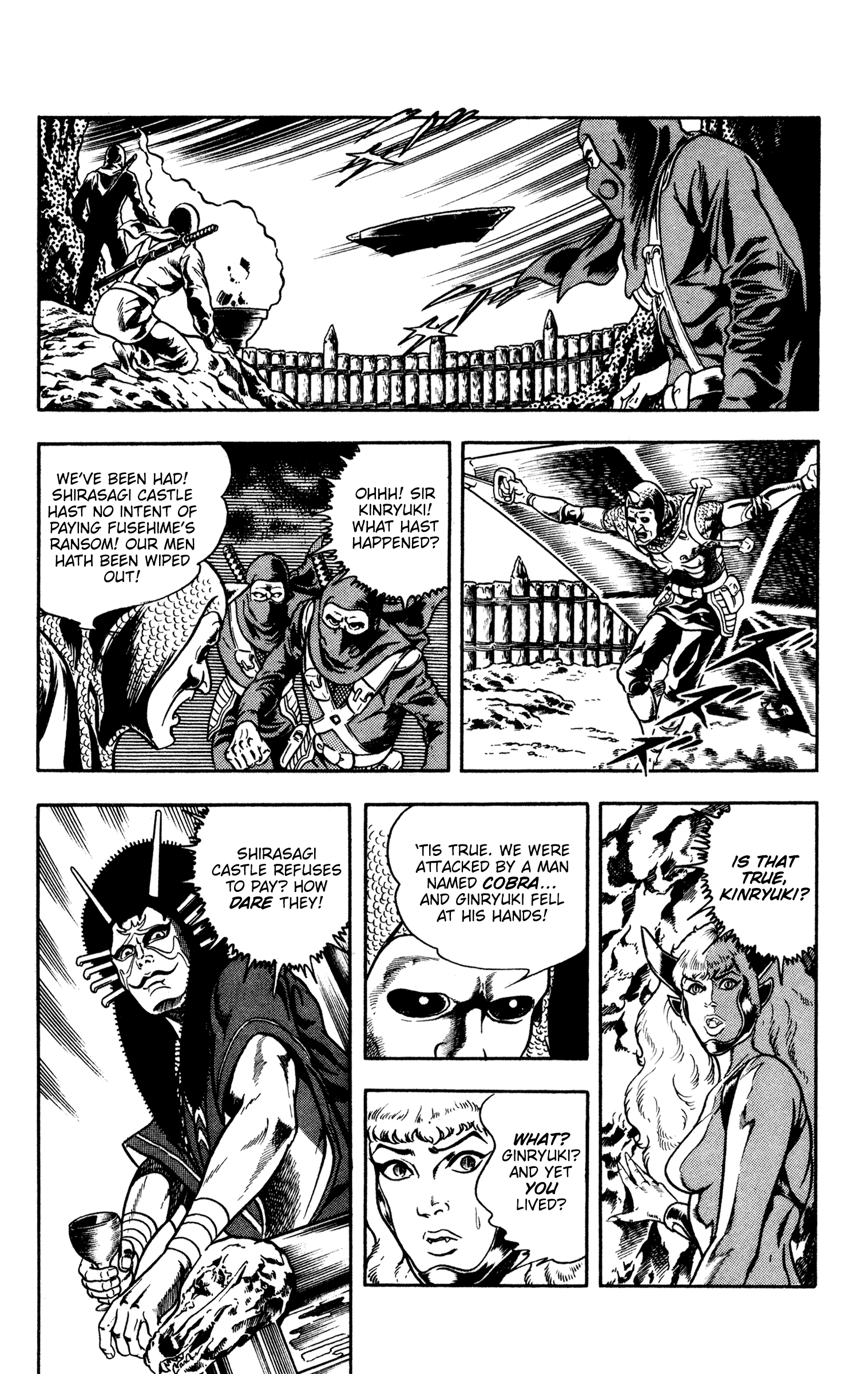 Page 106