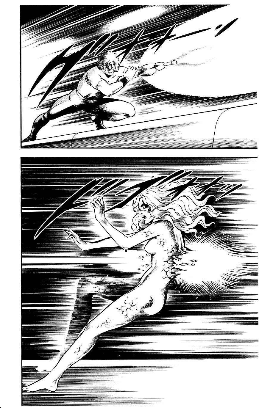 Page 106