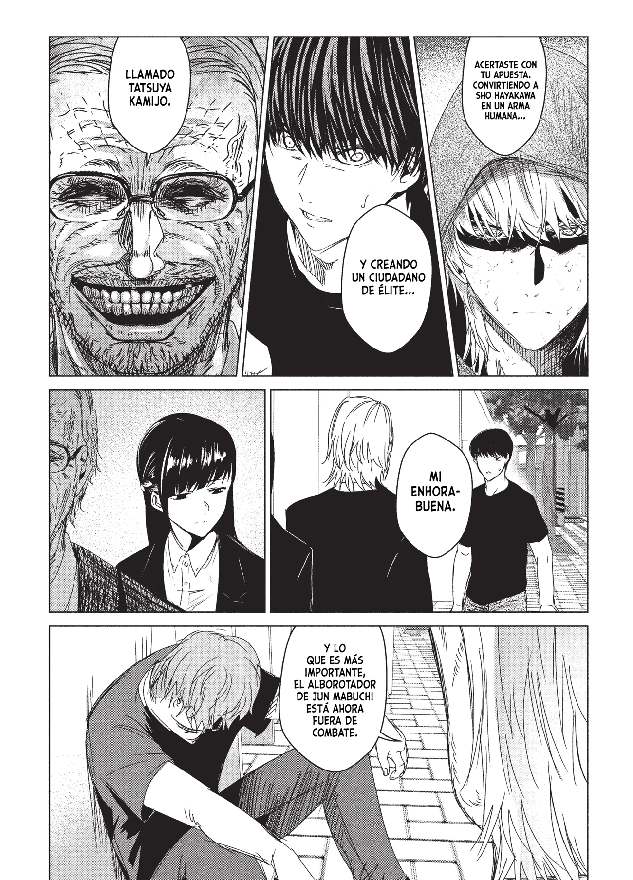 Page 106