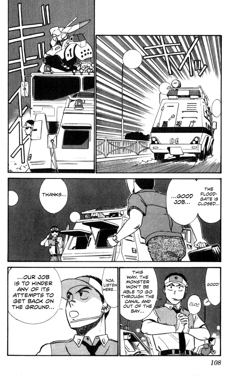 Page 106