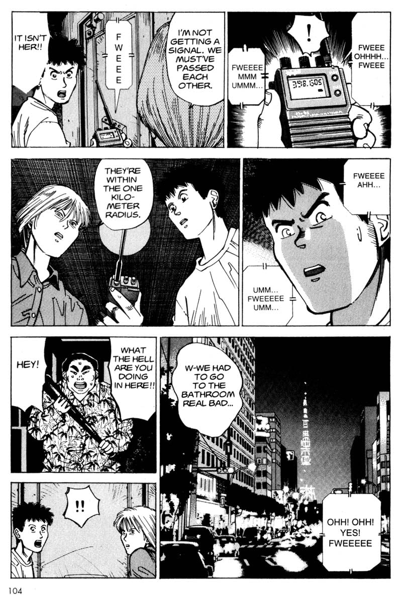 Page 105